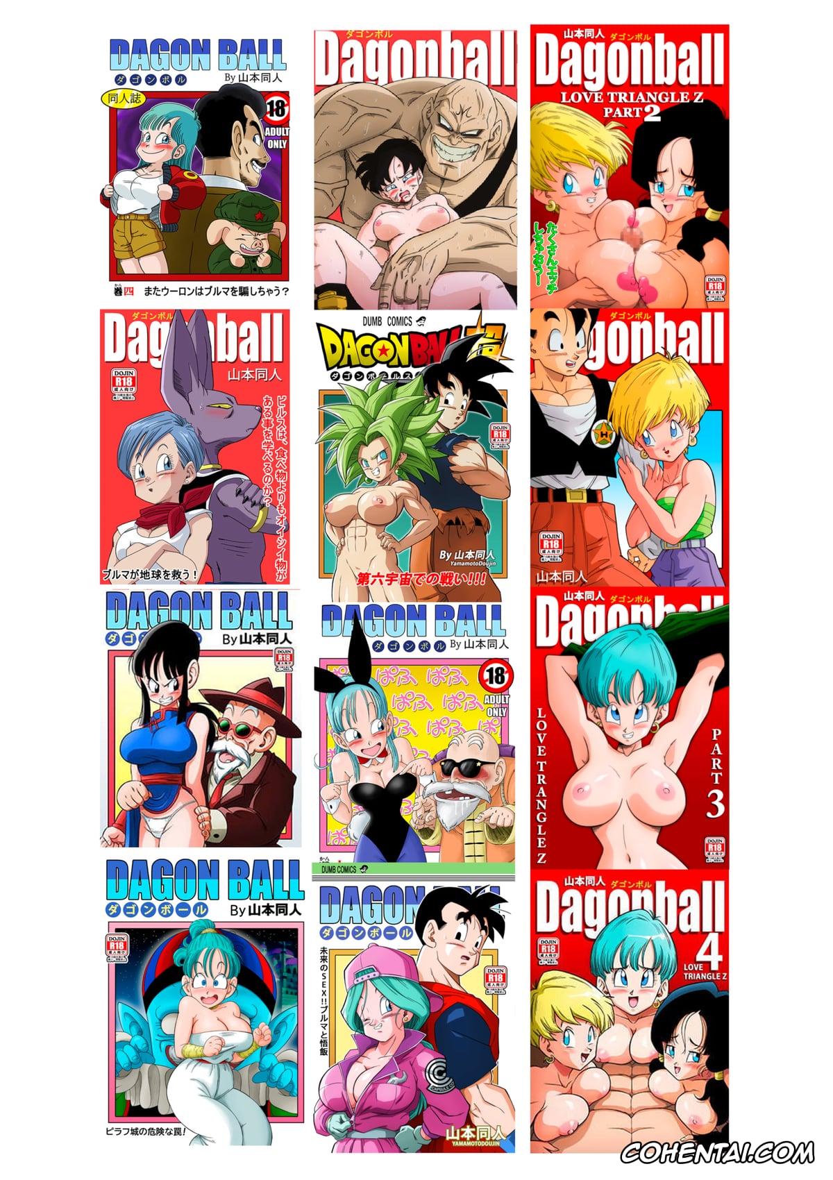 Dragon Ball Z porno, Bulma Briefs porno, Mr. Popo porno, Bulma Meets Mr. Popo (Dragon Ball Z), pagina 23