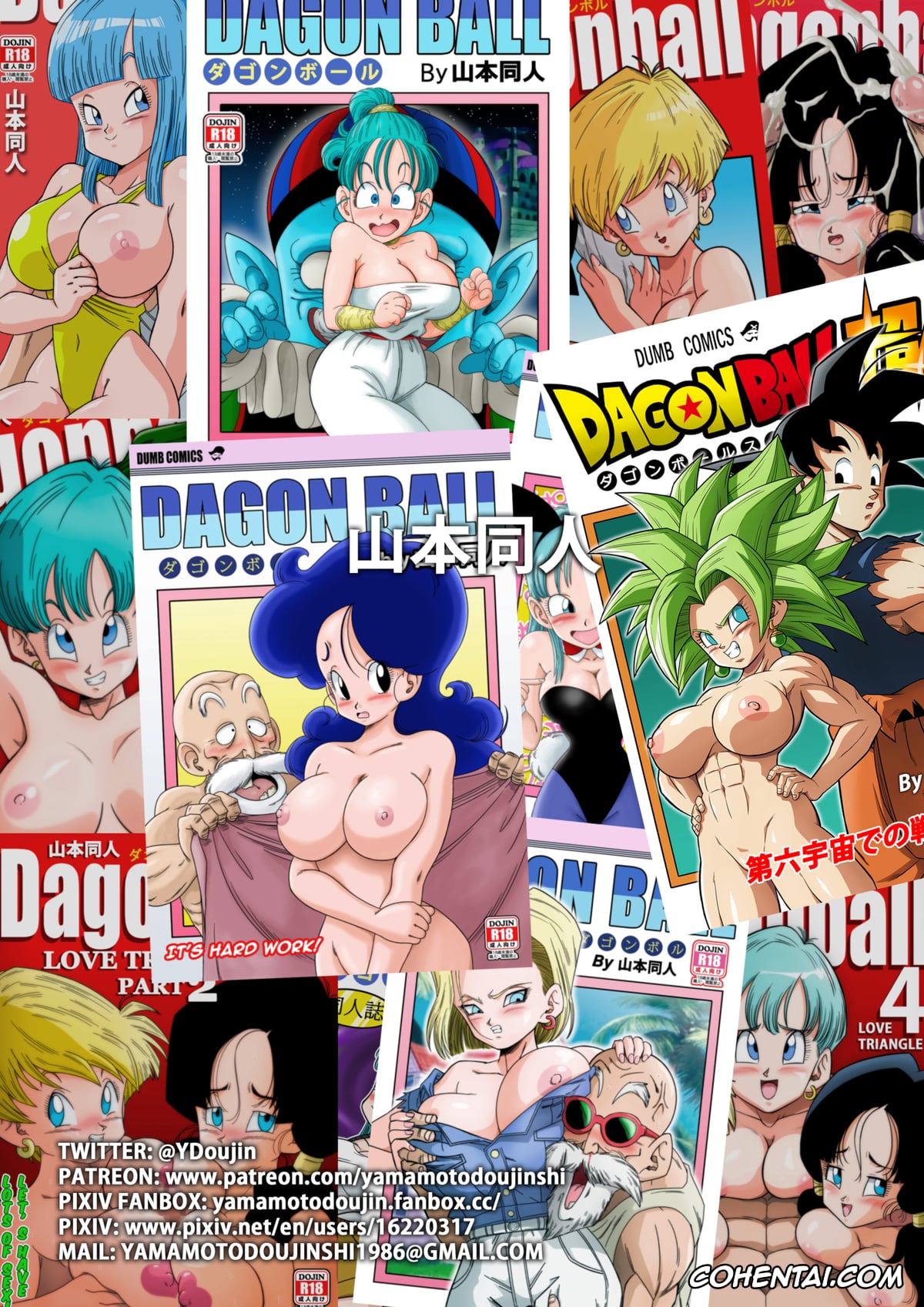Dragon Ball Z hentai, Bulma Briefs hentai, Mr. Popo hentai, Bulma Meets Mr. Popo (Dragon Ball Z), pagina 24