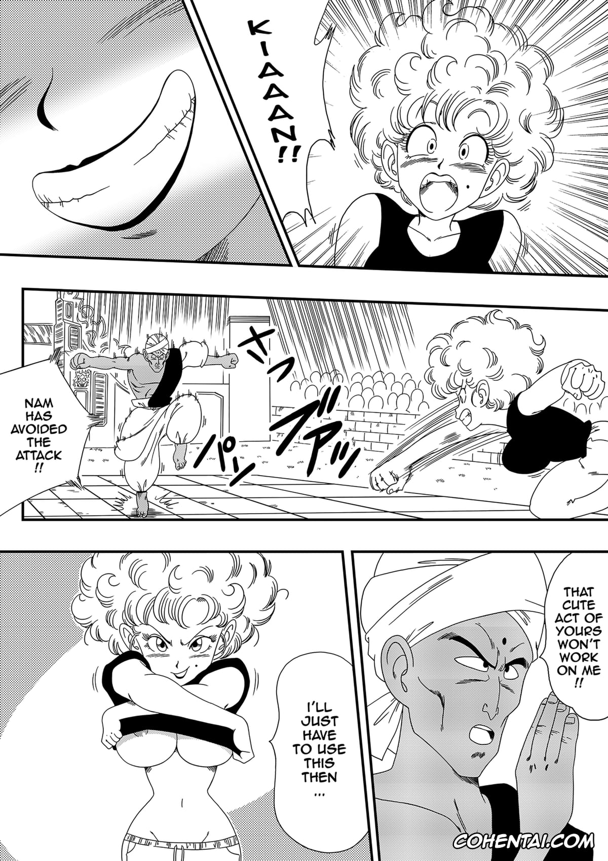 Dragon Ball hentai, Nam hentai, Ranfan hentai, Nam vs Ranfan (Dragon Ball), pagina 3