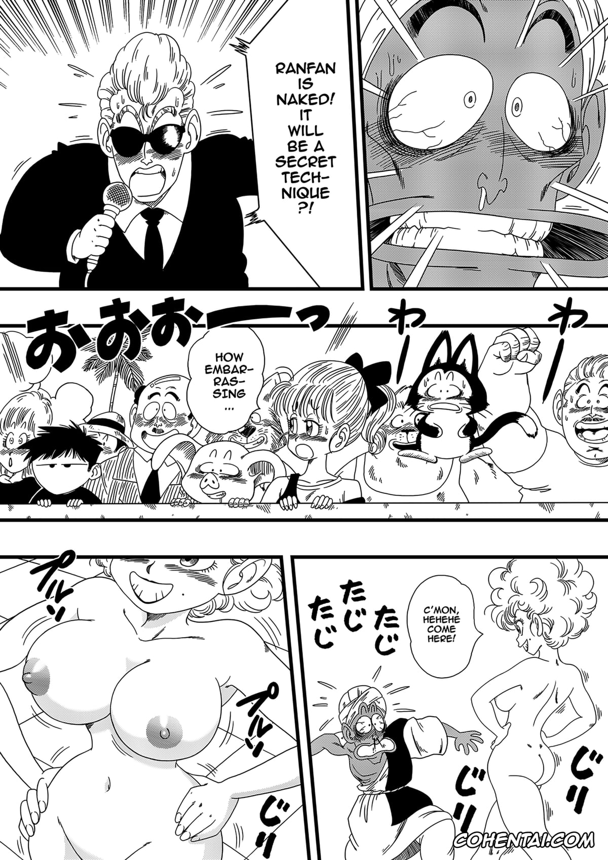 Dragon Ball porno, Nam porno, Ranfan porno, Nam vs Ranfan (Dragon Ball), pagina 5