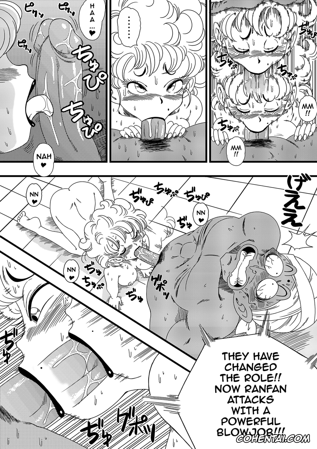 Dragon Ball xxx, Nam xxx, Ranfan xxx, Nam vs Ranfan (Dragon Ball), pagina 10