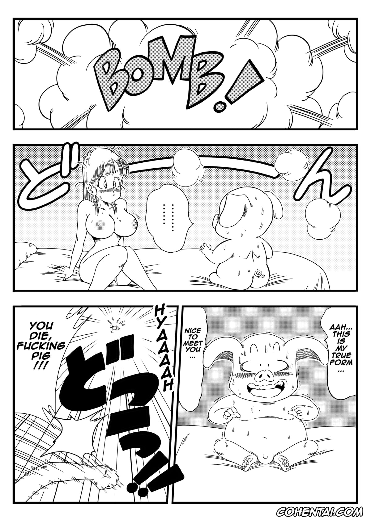 Dragon Ball hentai, Bulma Briefs hentai, Oolong hentai, Oolong Cheats on Bulma (Dragon Ball), pagina 15