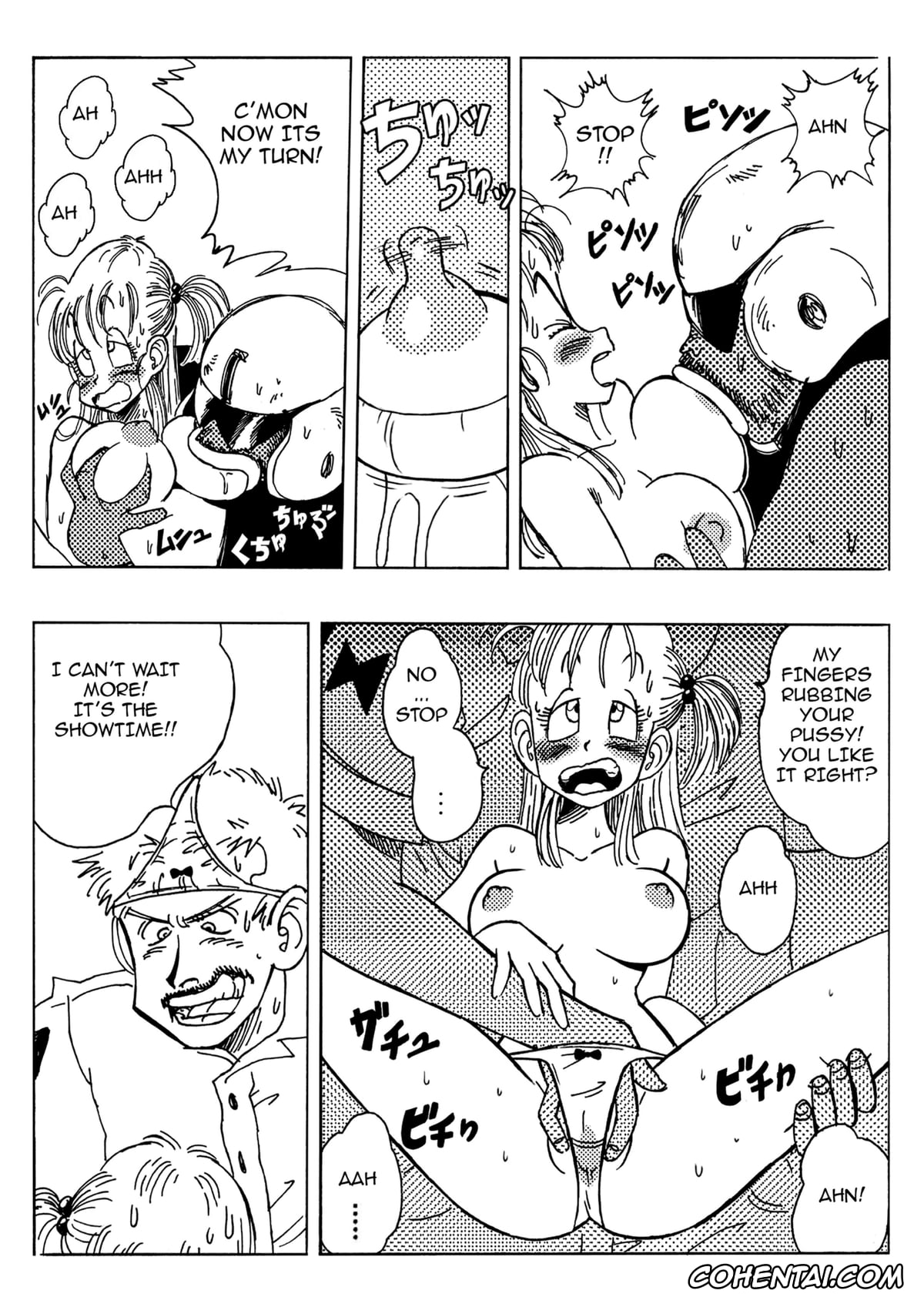 Dragon Ball xxx, Bulma Briefs xxx, Bulma and Friends (Dragon Ball), pagina 7