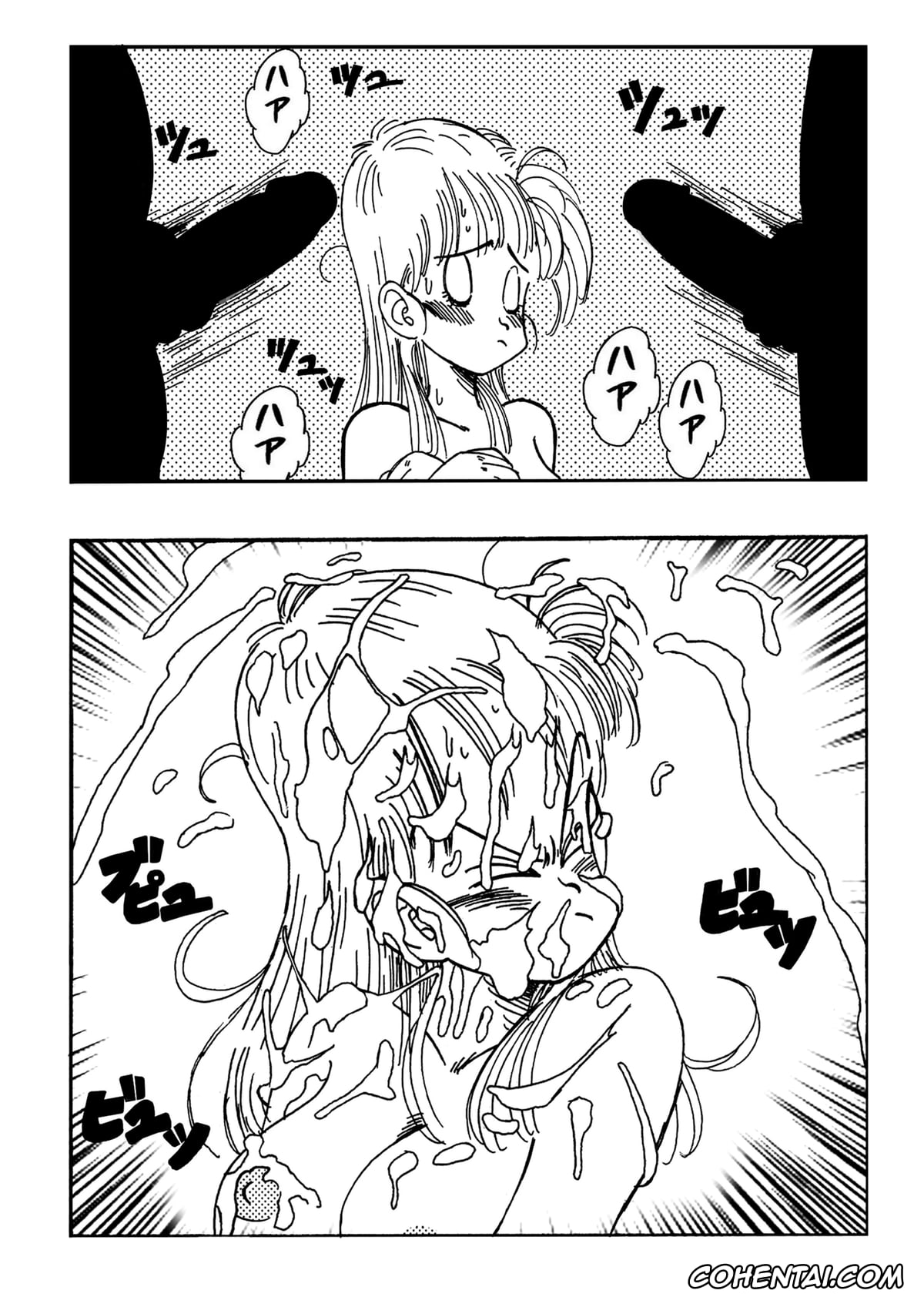 Dragon Ball hentai, Bulma Briefs hentai, Bulma and Friends (Dragon Ball), pagina 15