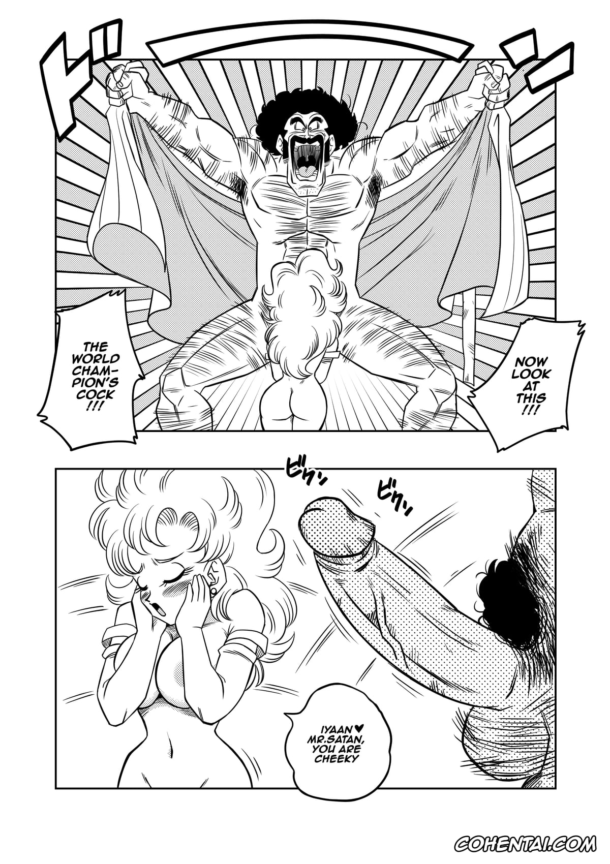 Dragon Ball Z xxx, Mister Satan xxx, Piiza xxx, Mr. Satan’s Secret Training (Dragon Ball Z), pagina 7