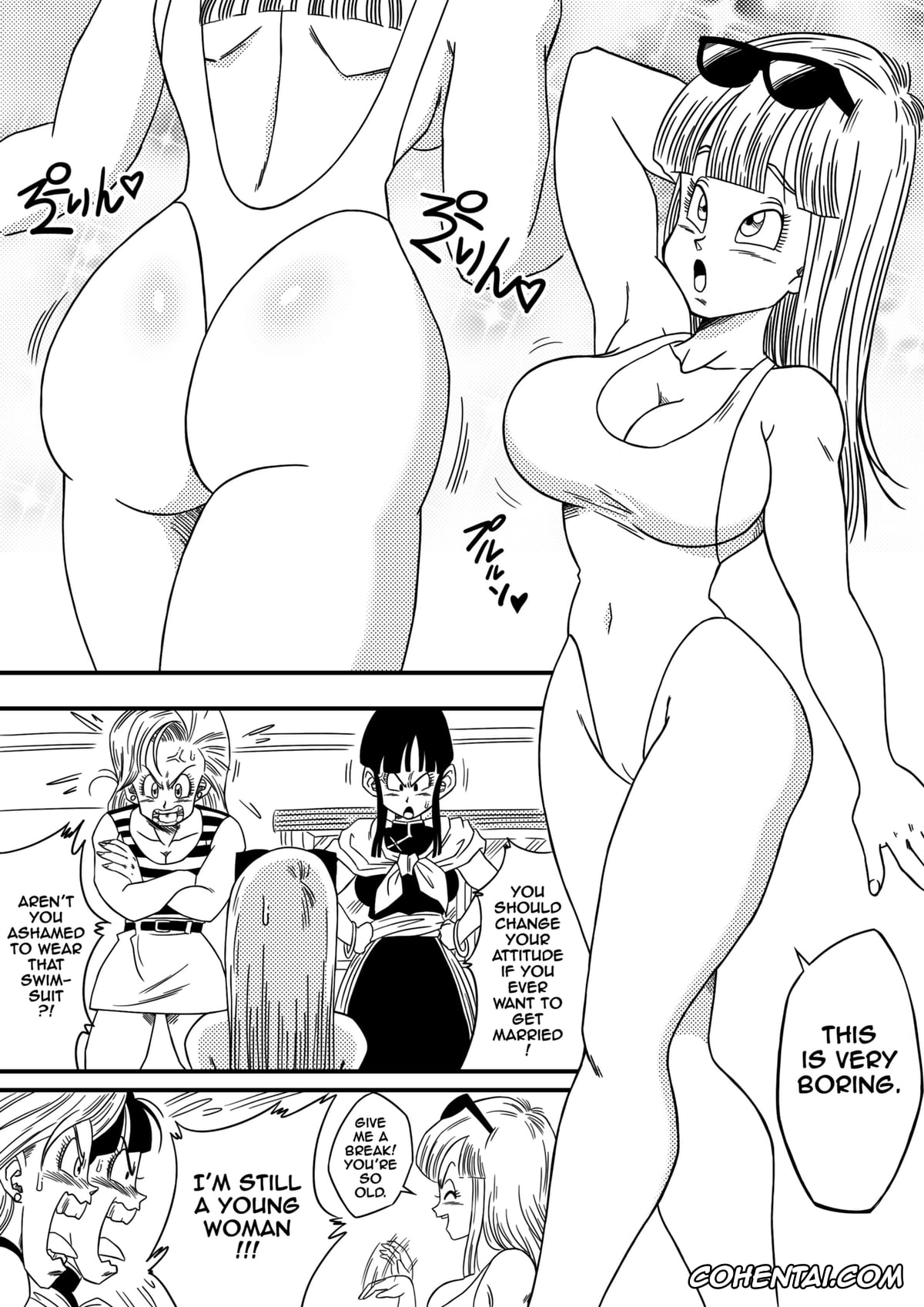 Dragon Ball Z xxx, Maron xxx, Yamcha xxx, Bitch Girlfriend (Dragon Ball Z), pagina 4