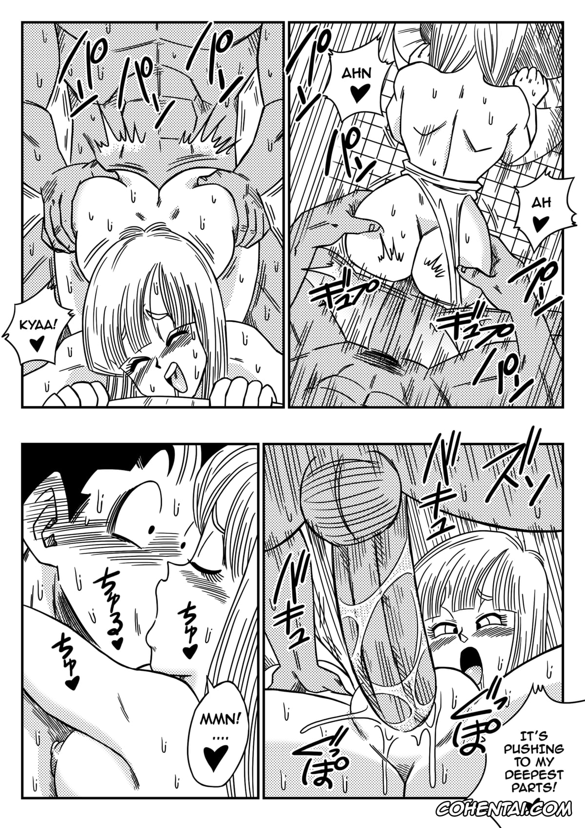 Dragon Ball Z porno, Maron porno, Yamcha porno, Bitch Girlfriend (Dragon Ball Z), pagina 14