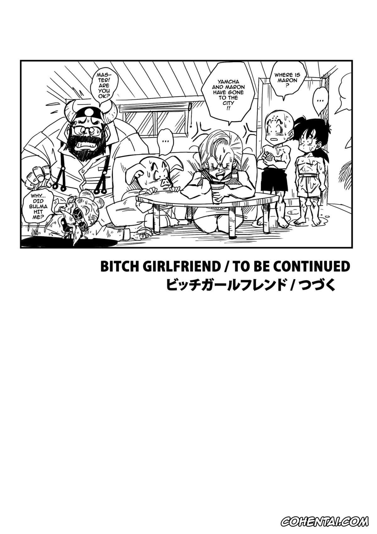 Dragon Ball Z hentai, Maron hentai, Yamcha hentai, Bitch Girlfriend (Dragon Ball Z), pagina 18
