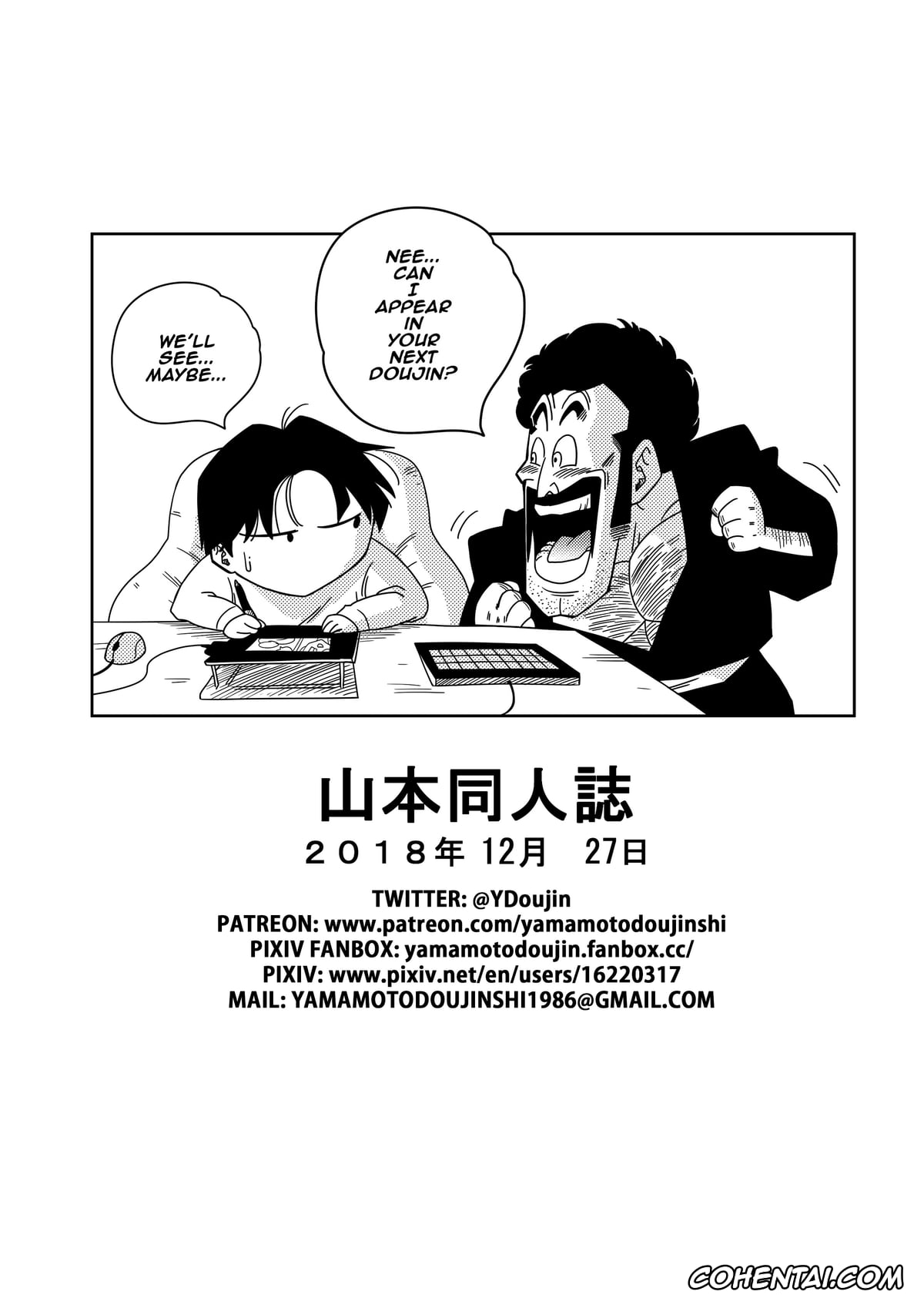 Dragon Ball Z xxx, Erasa xxx, Son Gohan xxx, Videl xxx, LOVE TRIANGLE Z Part 1 (Dragon Ball Z), pagina 28