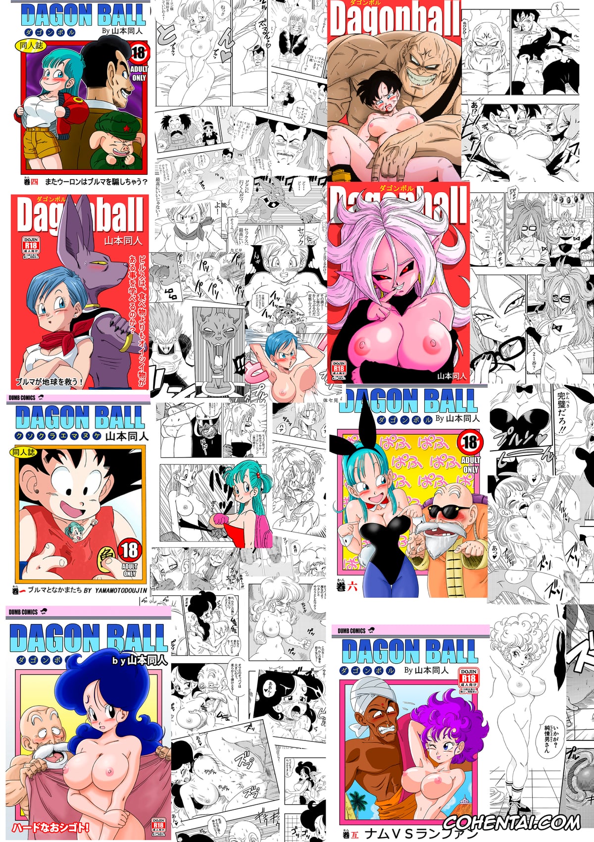 Dragon Ball Z porno, Erasa porno, Son Gohan porno, Videl porno, LOVE TRIANGLE Z Part 1 (Dragon Ball Z), pagina 29