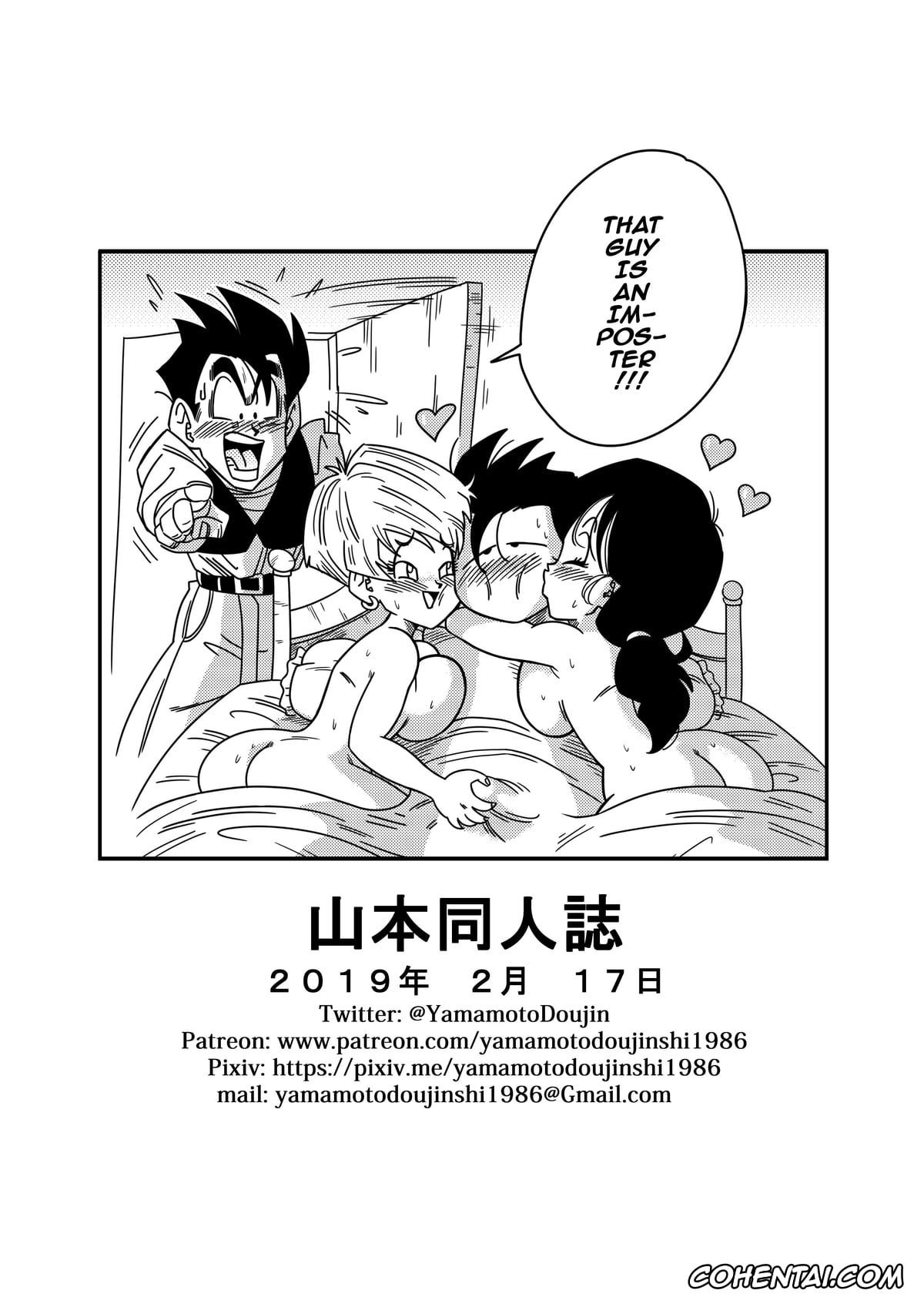 Dragon Ball Z hentai, Erasa hentai, Son Gohan hentai, Videl hentai, LOVE TRIANGLE Z Part 2 (Dragon Ball Z), pagina 27