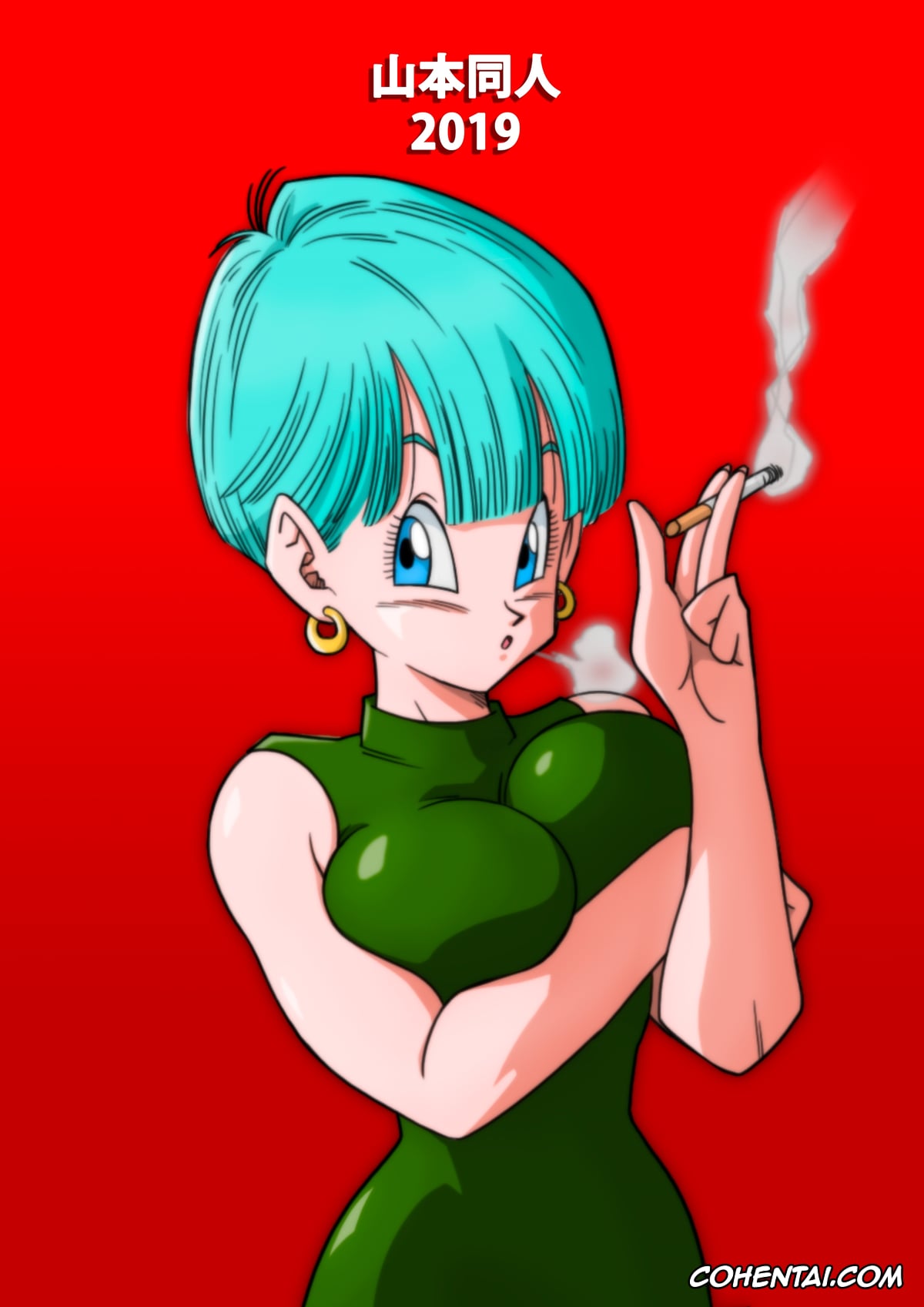 Dragon Ball Z porno, Bulma Briefs porno, Son Gohan porno, LOVE TRIANGLE Z Part 3 (Dragon Ball Z), pagina 26