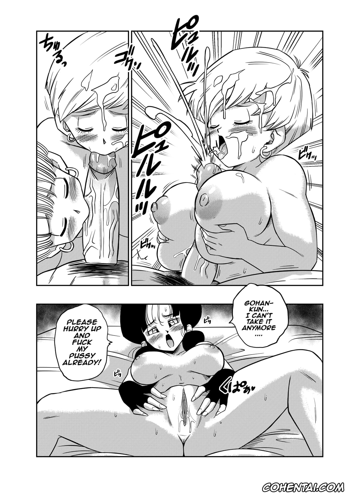 Dragon Ball Z porno, Bulma Briefs porno, Erasa porno, Son Gohan porno, Videl porno, LOVE TRIANGLE Z Part 4 (Dragon Ball Z), pagina 20