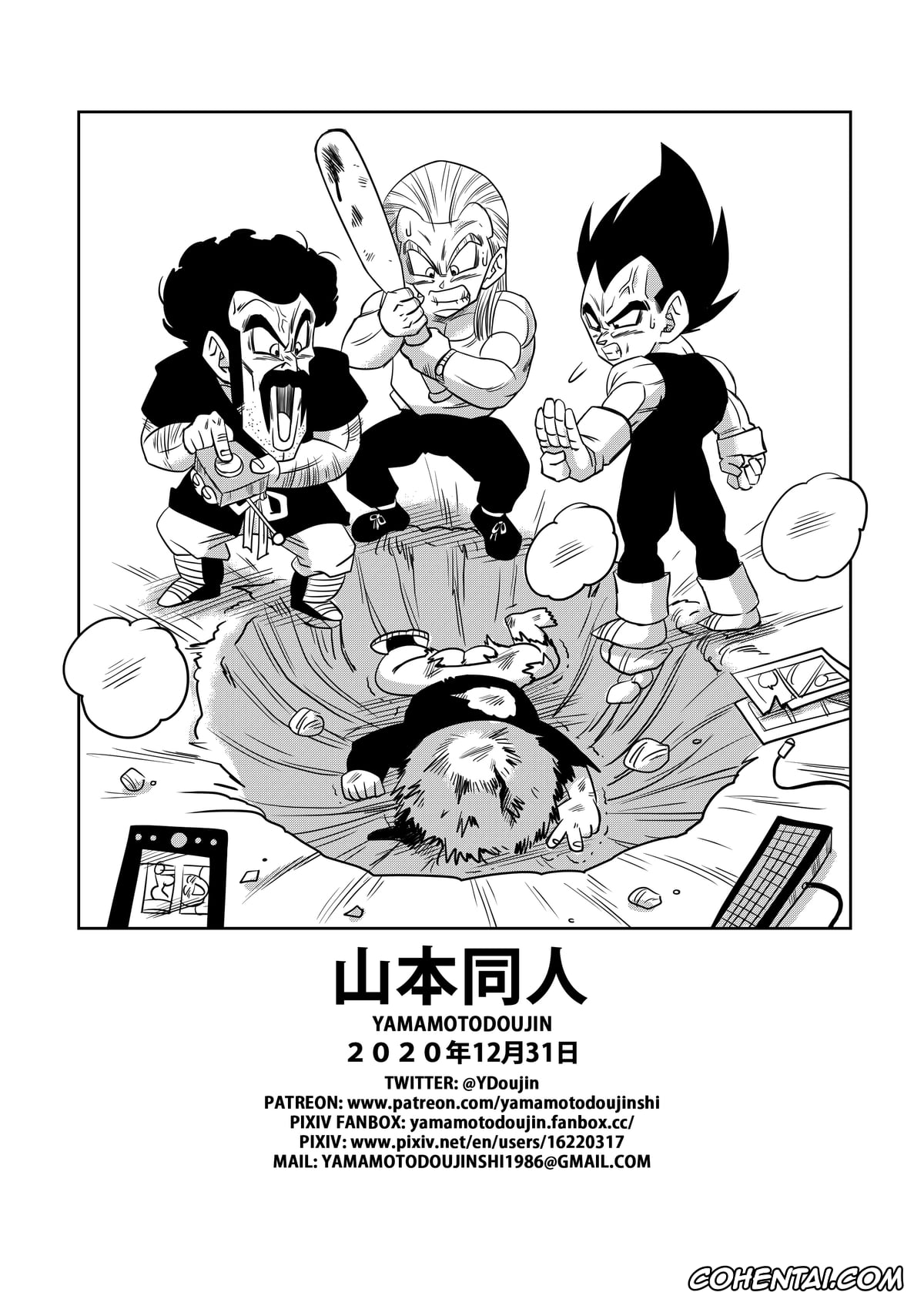 Dragon Ball Z hentai, Bulma Briefs hentai, Erasa hentai, Son Gohan hentai, Videl hentai, LOVE TRIANGLE Z Part 4 (Dragon Ball Z), pagina 39