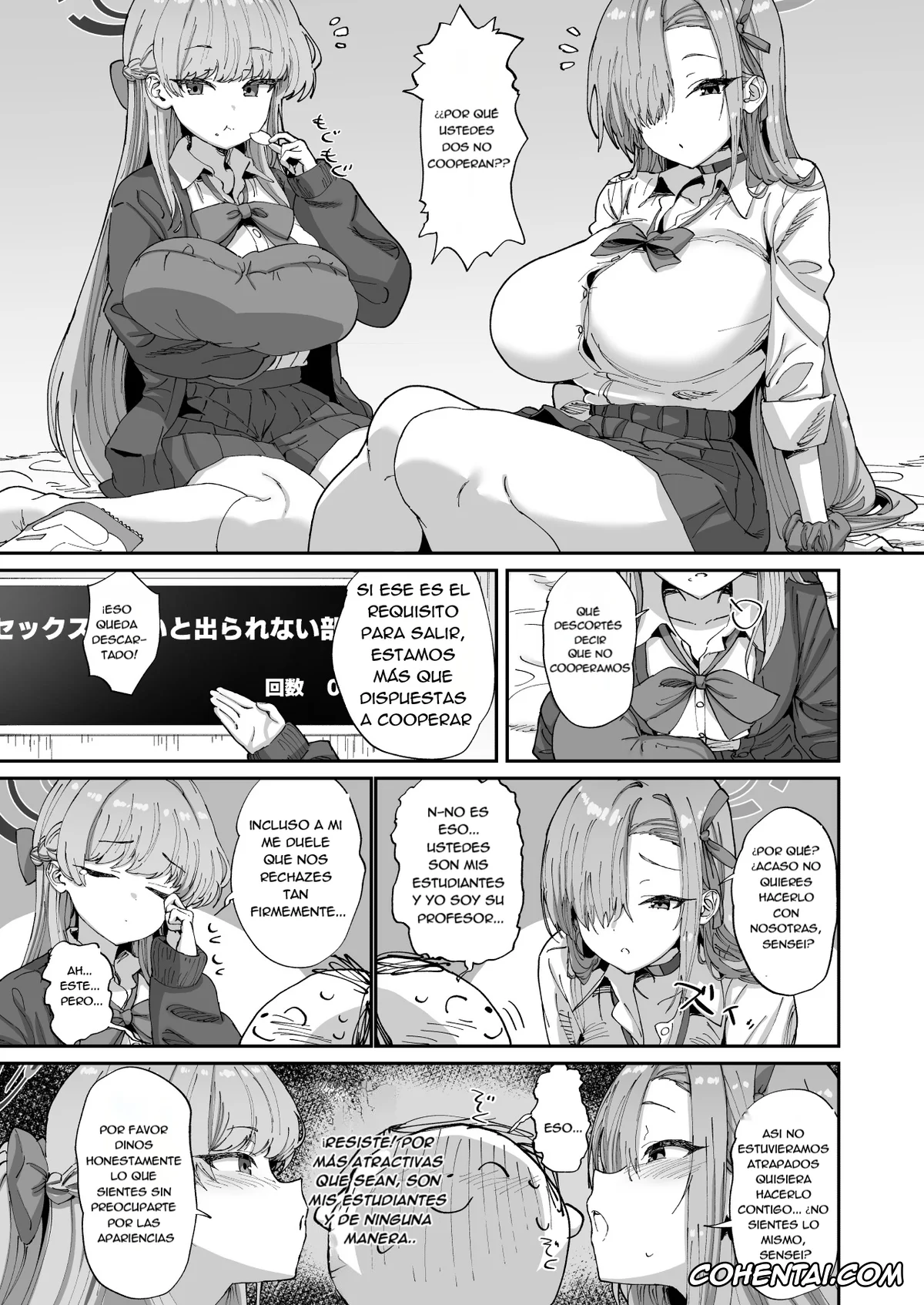 Blue Archive hentai, Asuna Ichinose hentai, Sensei hentai, Toki Asuma hentai, Asuna to Toki to Sex Shinai to Derarenai Heya (Blue Archive), pagina 6