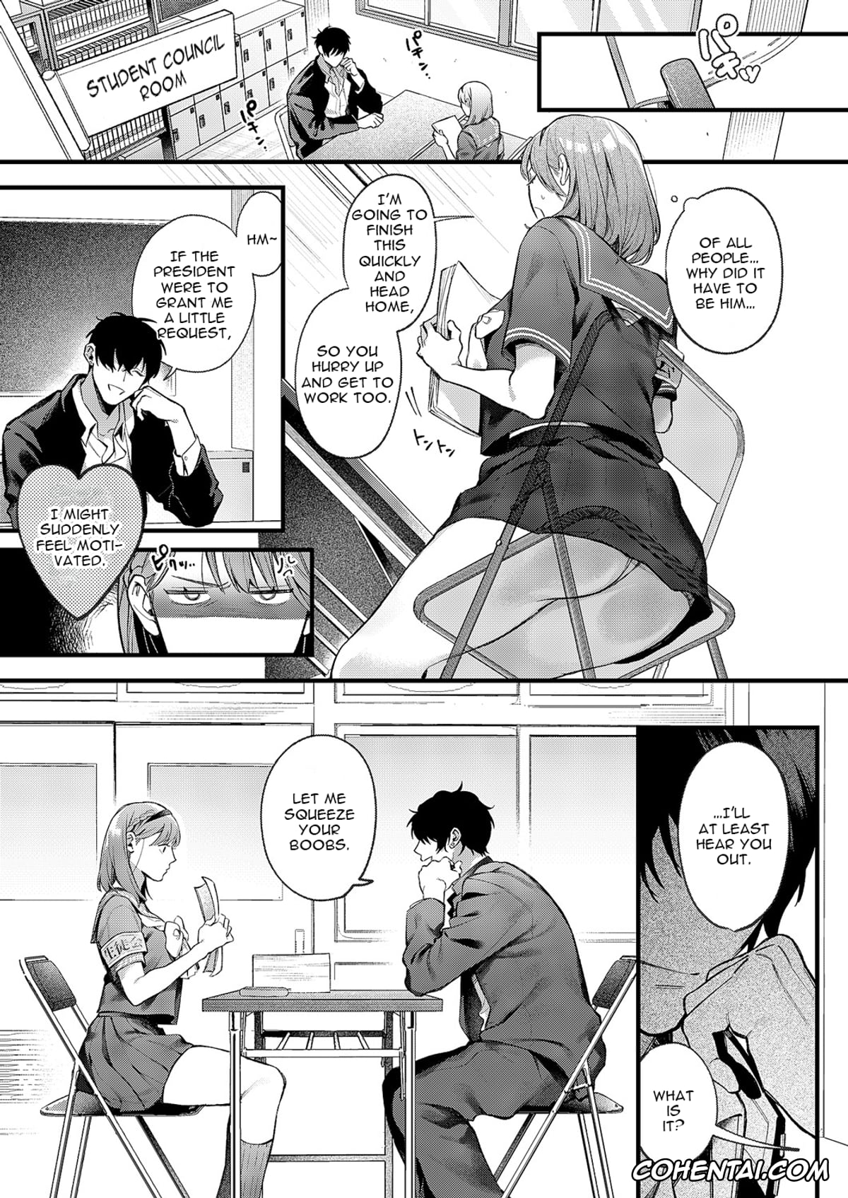 Revistas xxx, COMIC ExE xxx, Tsubaki-chan ni Onegai (COMIC ExE 60), pagina 7