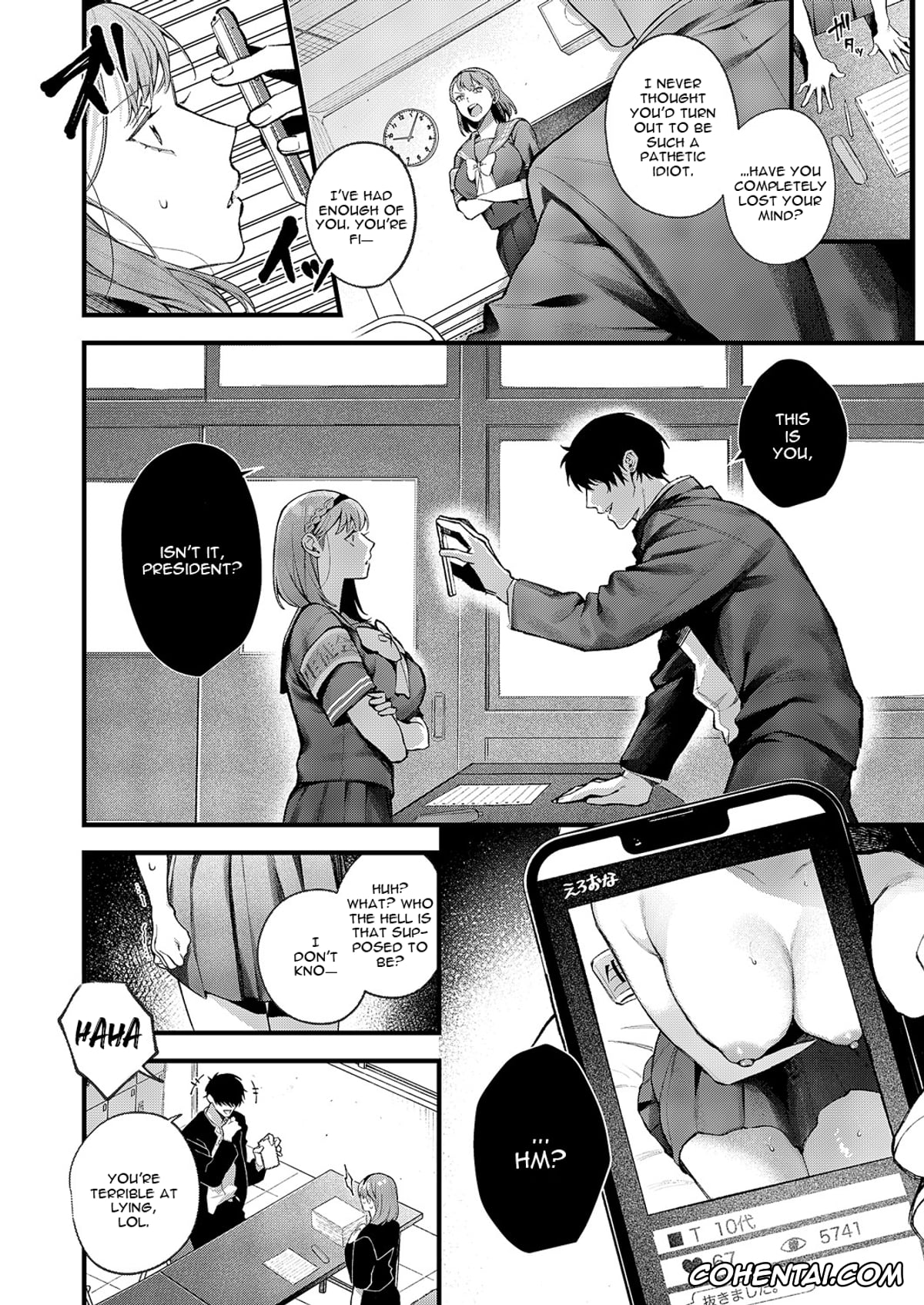 Revistas porno, COMIC ExE porno, Tsubaki-chan ni Onegai (COMIC ExE 60), pagina 8