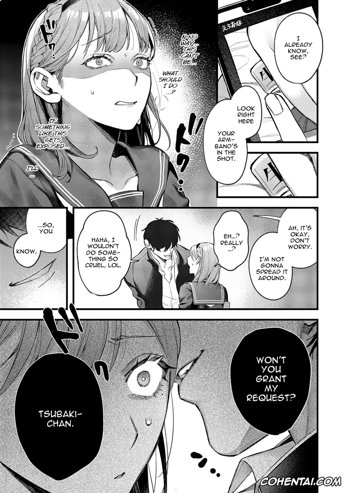 Revistas hentai, COMIC ExE hentai, Tsubaki-chan ni Onegai (COMIC ExE 60), pagina 9