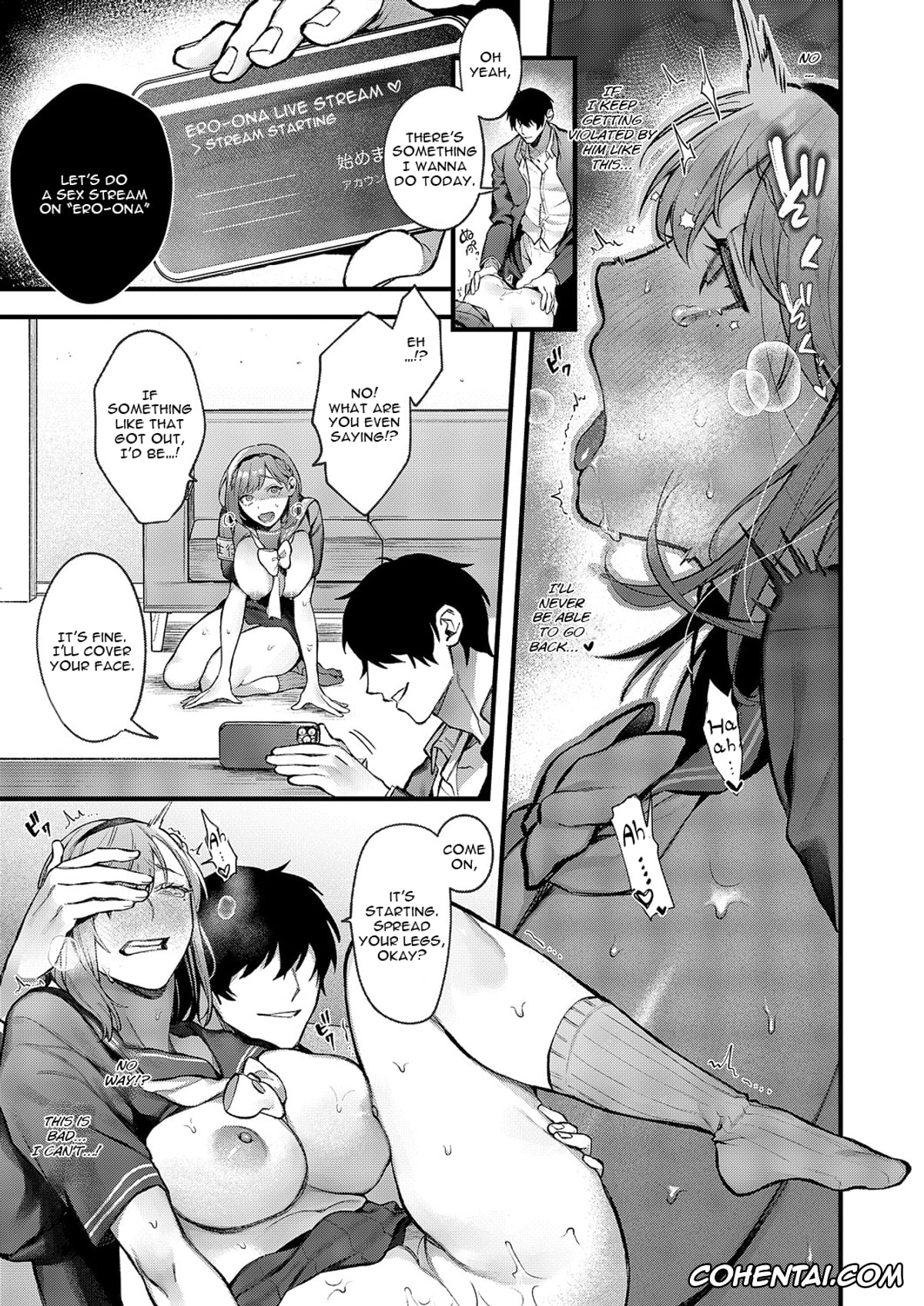 Revistas porno, COMIC ExE porno, Tsubaki-chan ni Onegai (COMIC ExE 60), pagina 23