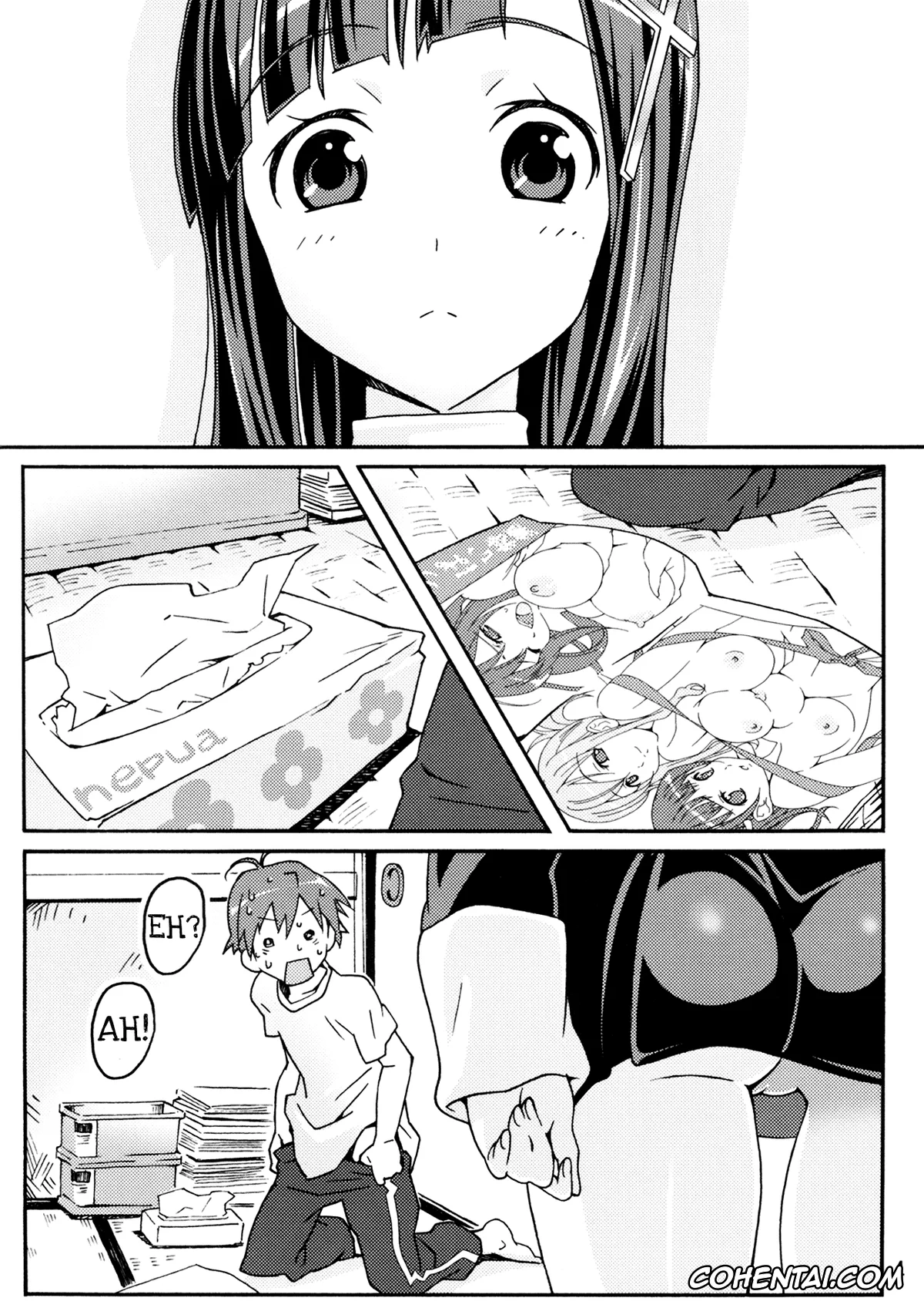Kannagi hentai, Jin Mikuriya hentai, Zange hentai, Sakuran Boy Kamisama no Imouto-hen (Kannagi), pagina 3