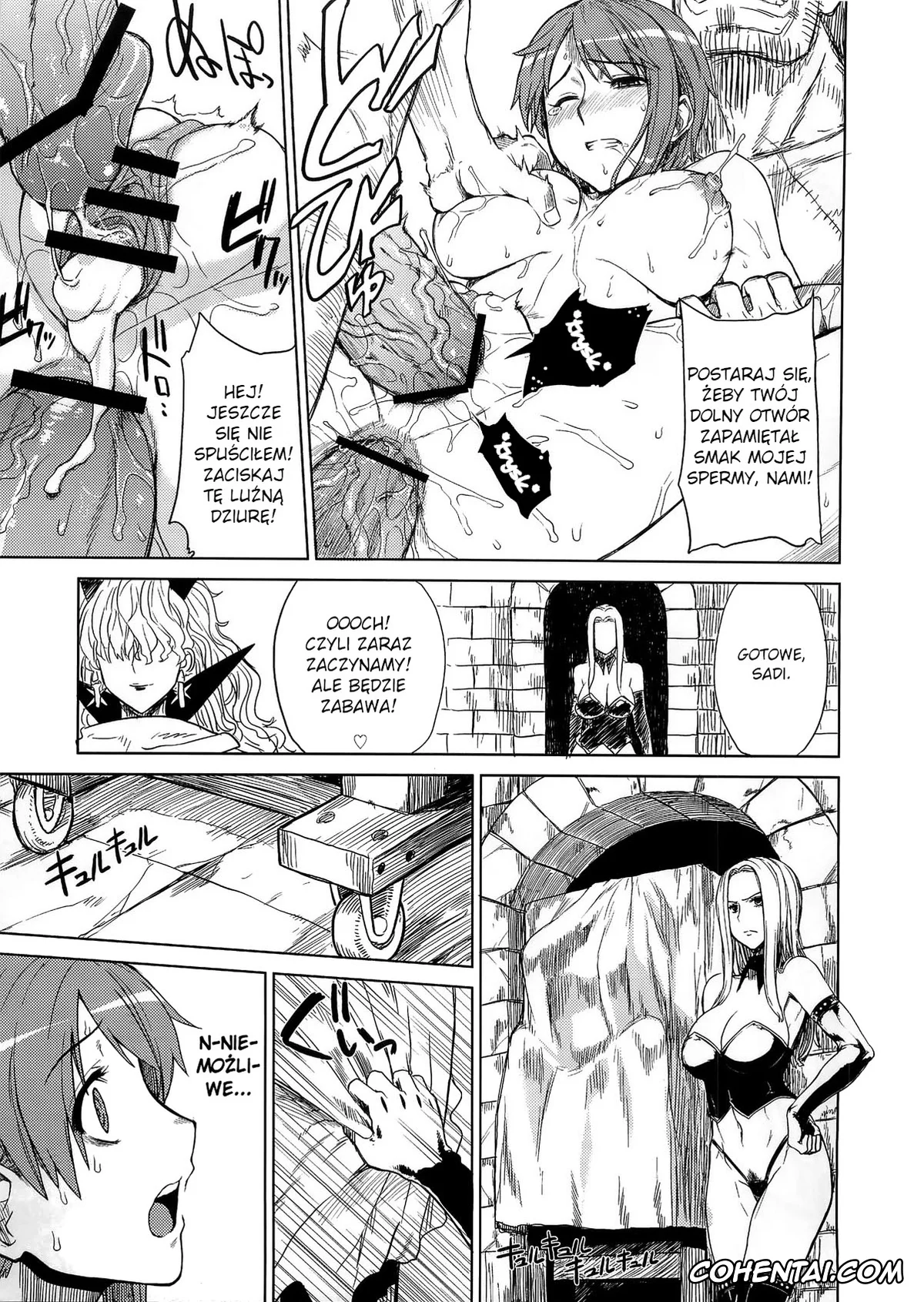 One Piece porno, Hina porno, Nami porno, Nico Robin porno, Sadi-chan porno, Mero Mero Girls 3 (One Piece), pagina 8