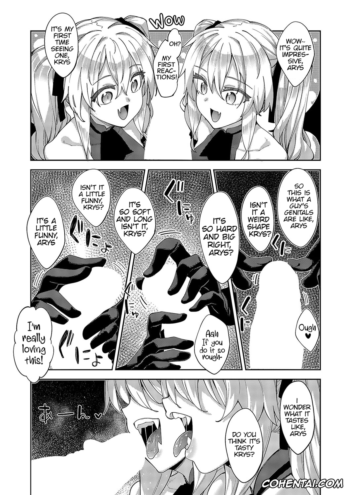 Revistas hentai, COMIC ExE hentai, Isekai Kita node Sukebe Skill de Zenryoku Ouka Shiyou to Omou Cum.13 (COMIC ExE 49), pagina 6