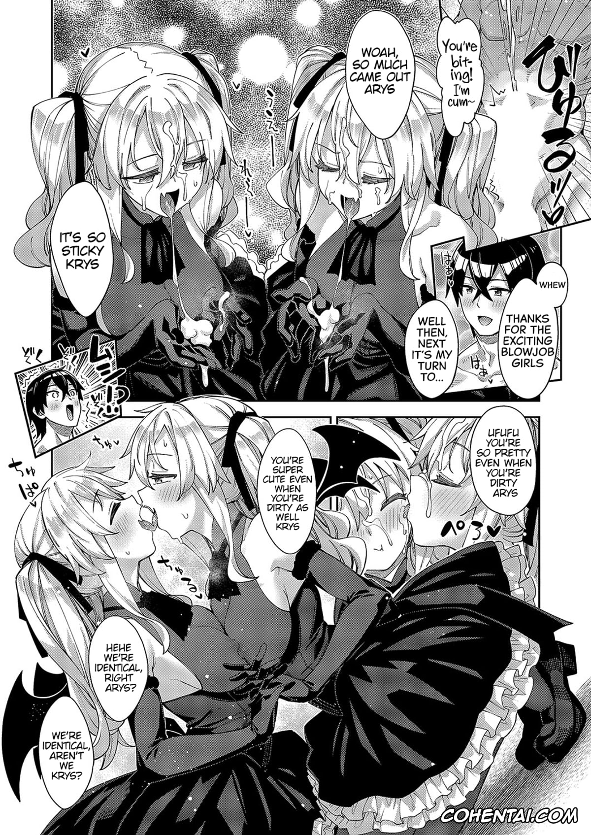 Revistas porno, COMIC ExE porno, Isekai Kita node Sukebe Skill de Zenryoku Ouka Shiyou to Omou Cum.13 (COMIC ExE 49), pagina 8