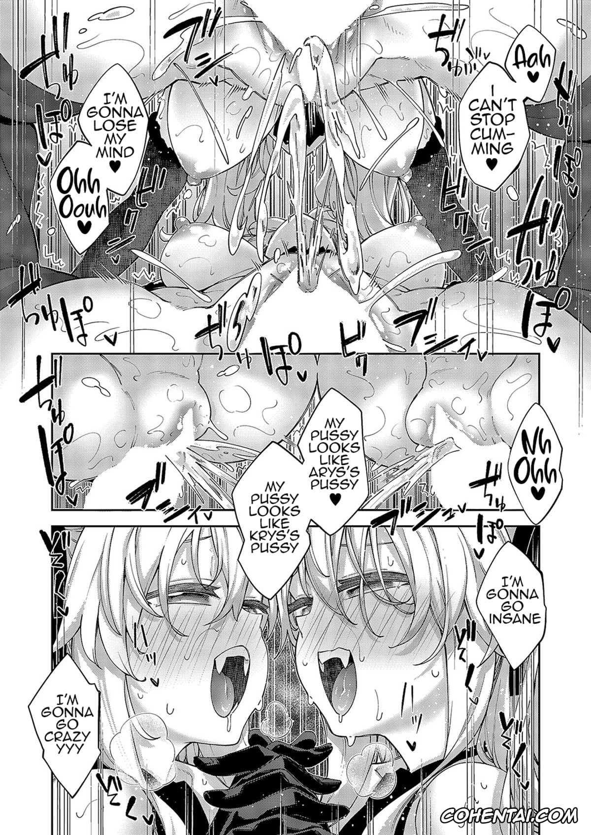 Revistas xxx, COMIC ExE xxx, Isekai Kita node Sukebe Skill de Zenryoku Ouka Shiyou to Omou Cum.13 (COMIC ExE 49), pagina 22