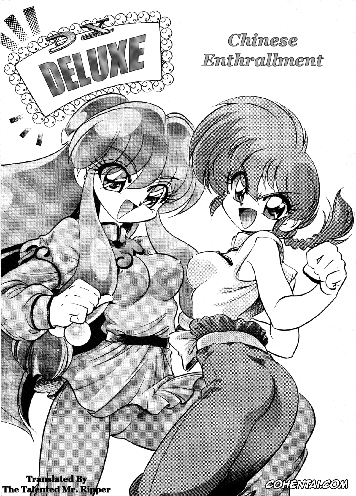 Ranma 1/2 xxx, Ranma Saotome xxx, Shampoo xxx, DX Deluxe Chuuka Sanmai (Ranma 1/2), pagina 1