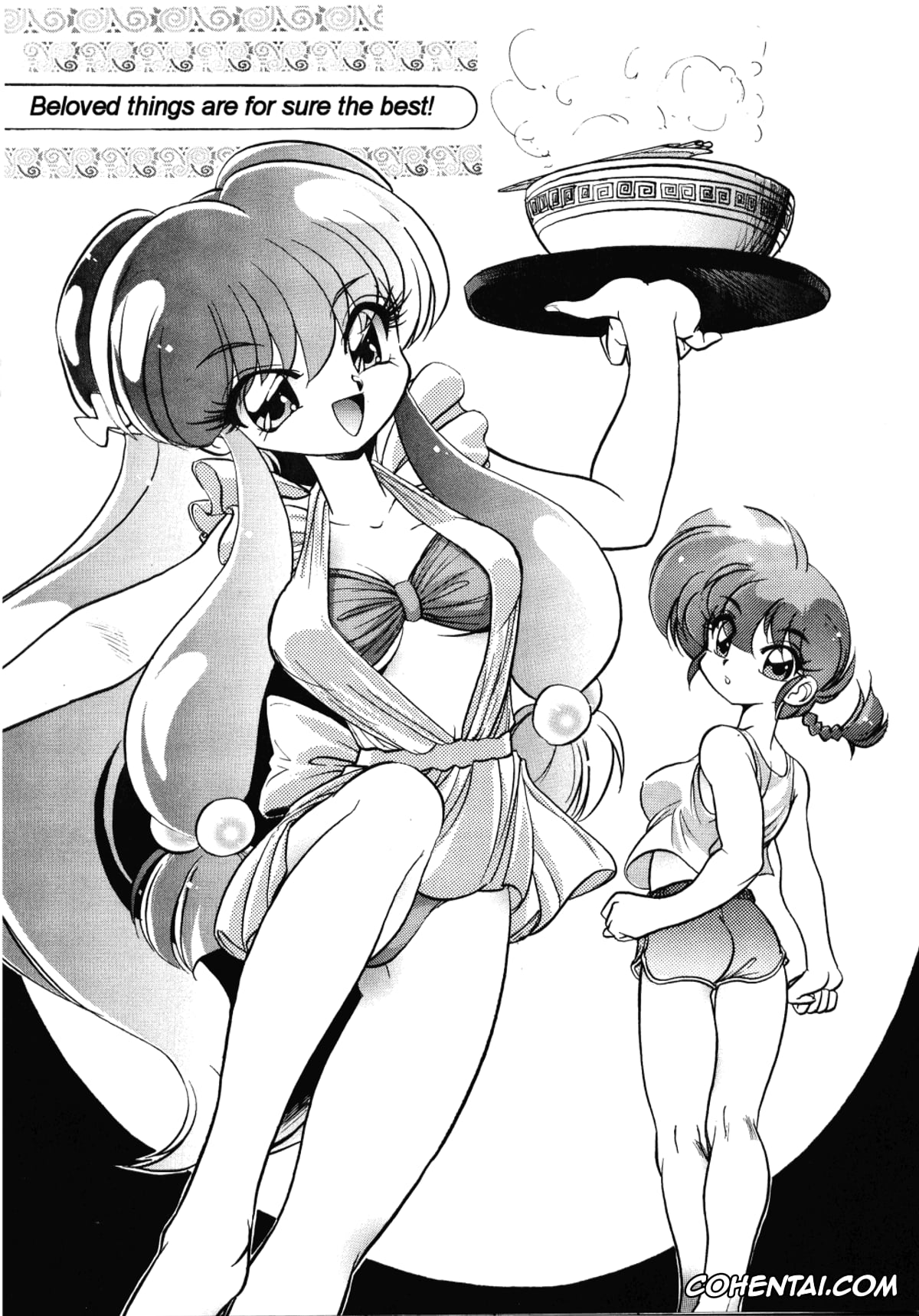 Ranma 1/2 porno, Ranma Saotome porno, Shampoo porno, DX Deluxe Chuuka Sanmai (Ranma 1/2), pagina 5
