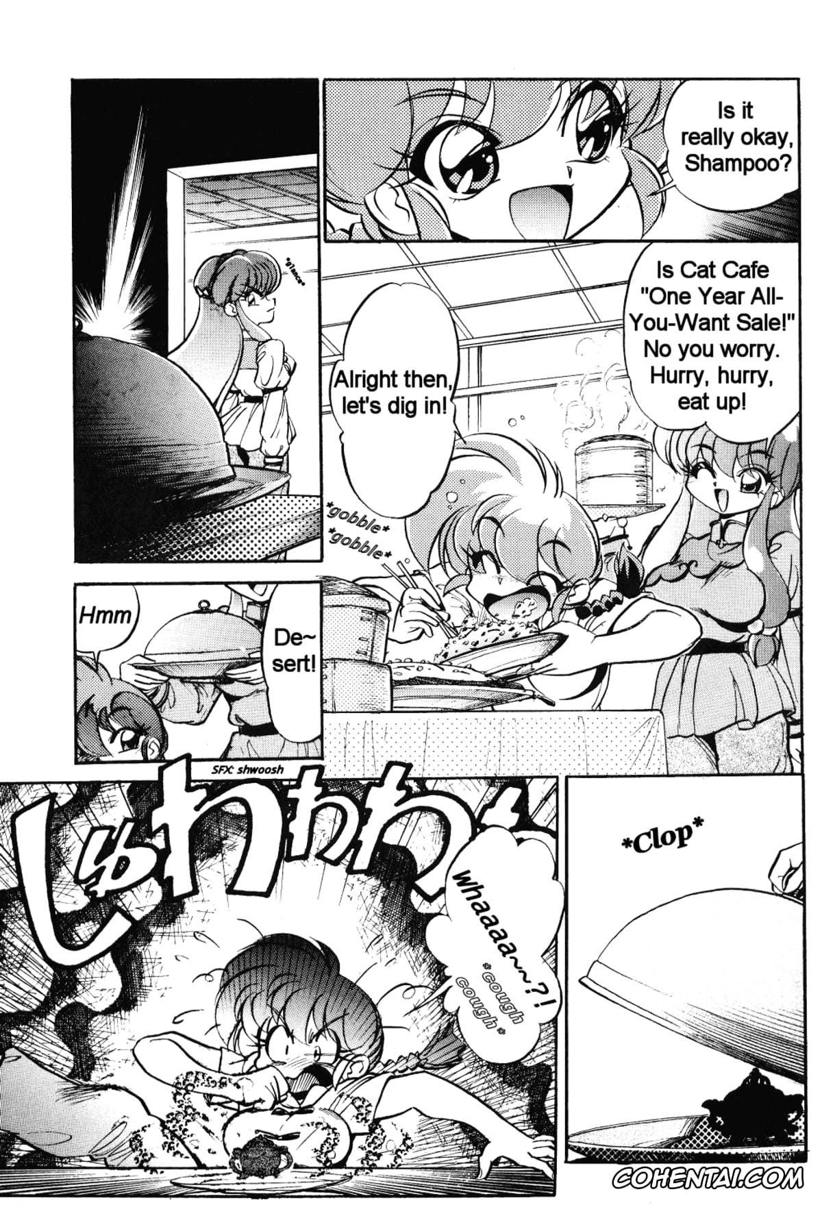 Ranma 1/2 hentai, Ranma Saotome hentai, Shampoo hentai, DX Deluxe Chuuka Sanmai (Ranma 1/2), pagina 6
