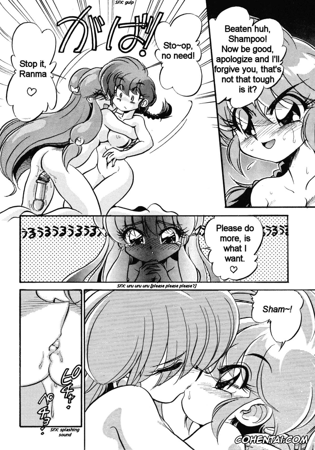 Ranma 1/2 xxx, Ranma Saotome xxx, Shampoo xxx, DX Deluxe Chuuka Sanmai (Ranma 1/2), pagina 19