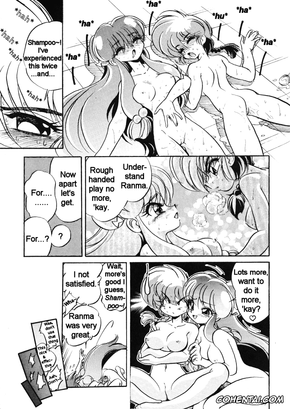 Ranma 1/2 hentai, Ranma Saotome hentai, Shampoo hentai, DX Deluxe Chuuka Sanmai (Ranma 1/2), pagina 24