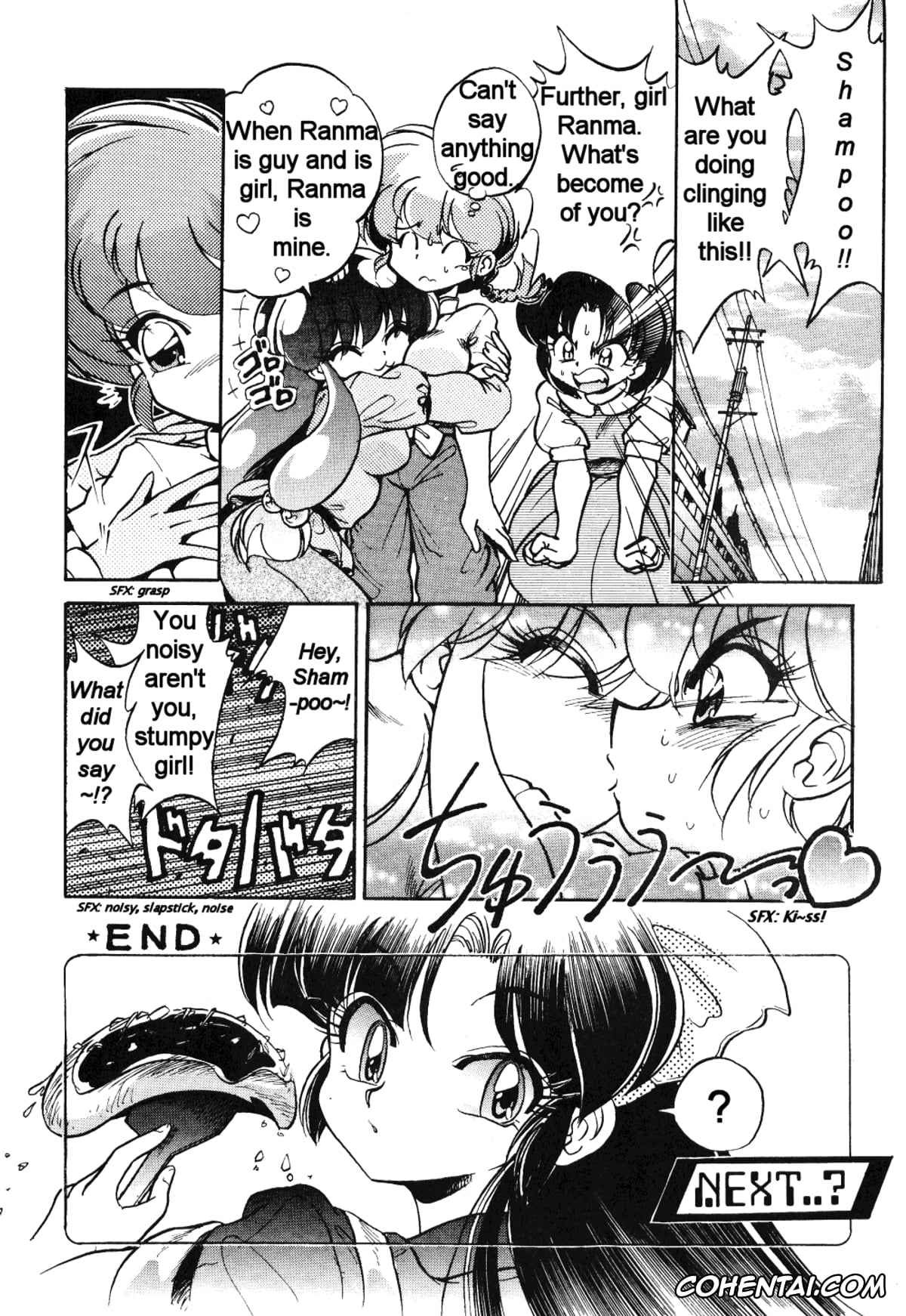 Ranma 1/2 xxx, Ranma Saotome xxx, Shampoo xxx, DX Deluxe Chuuka Sanmai (Ranma 1/2), pagina 25