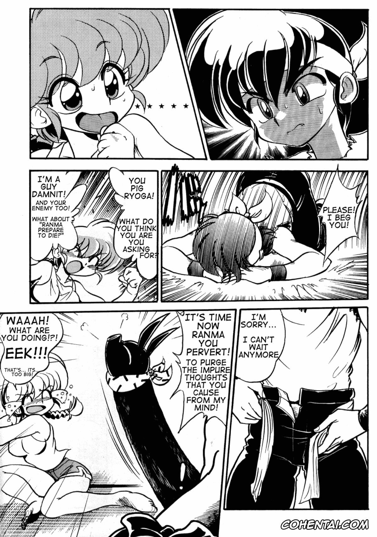 Ranma 1/2 hentai, Akane Tendo hentai, Ranma Saotome hentai, Ryoga Hibiki hentai, ranma» de Kensaku suru to Zenzen Kankeinai Ero Site ni Yoku HIT suru yo ne?! (Ranma 1/2), pagina 12