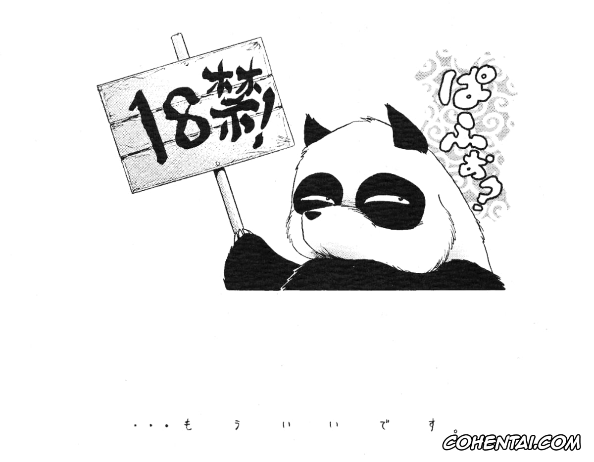 Ranma 1/2 porno, Akane Tendo porno, Ranma Saotome porno, Ryoga Hibiki porno, ranma» de Kensaku suru to Zenzen Kankeinai Ero Site ni Yoku HIT suru yo ne?! (Ranma 1/2), pagina 32