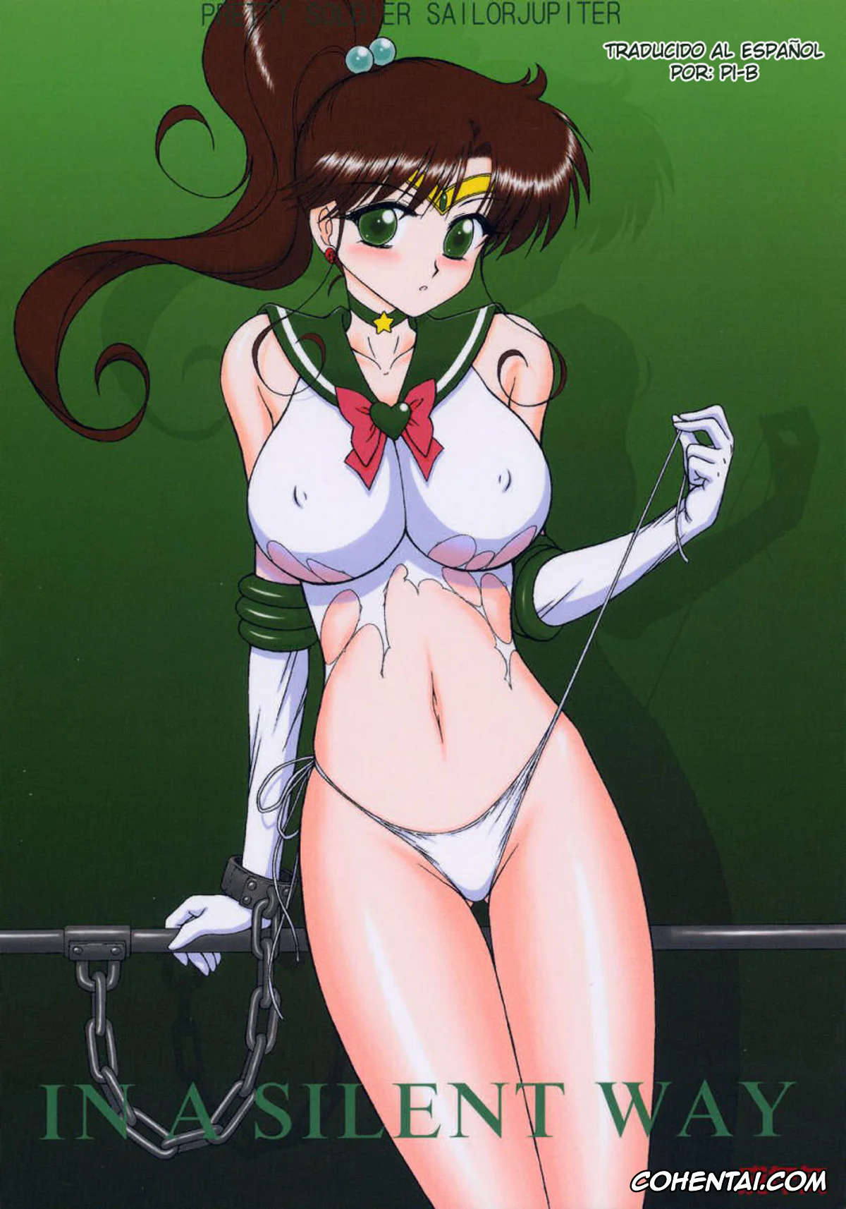 Sailor Moon | Bishoujo Senshi Sailor Moon xxx, Sailor Jupiter | Makoto Kino xxx, IN A SILENT WAY (Bishoujo Senshi Sailor Moon), pagina 1