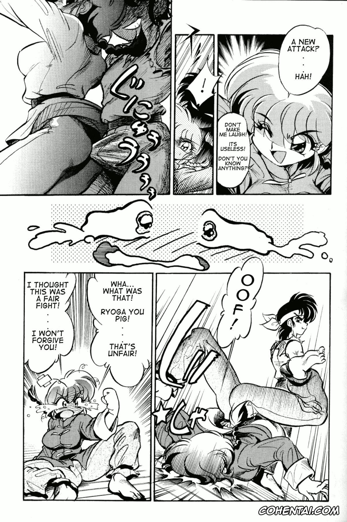 Ranma 1/2 hentai, Ranma Saotome hentai, Ryoga Hibiki hentai, namenjanee!! (Ranma 1/2), pagina 6