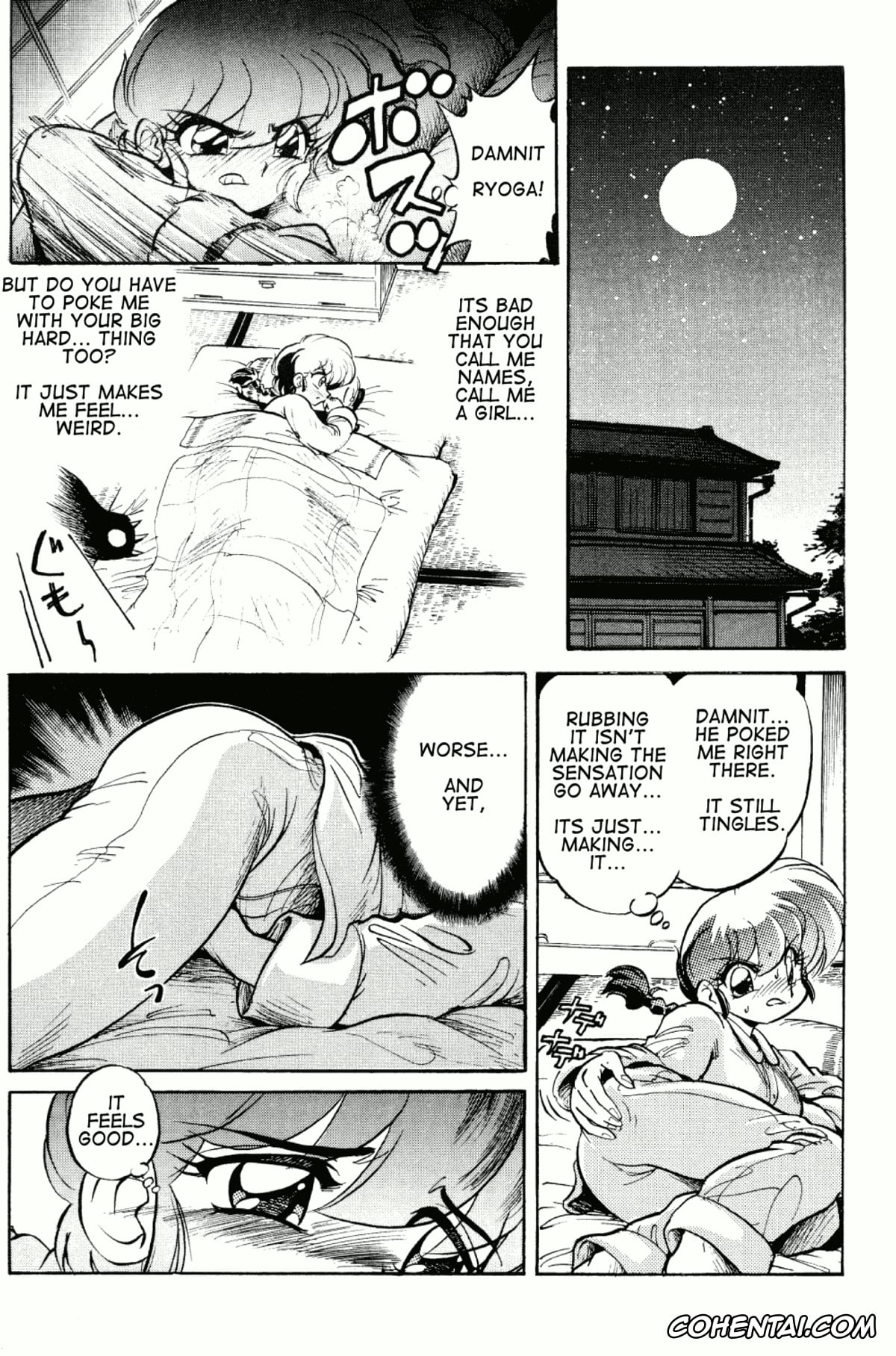 Ranma 1/2 hentai, Ranma Saotome hentai, Ryoga Hibiki hentai, namenjanee!! (Ranma 1/2), pagina 9