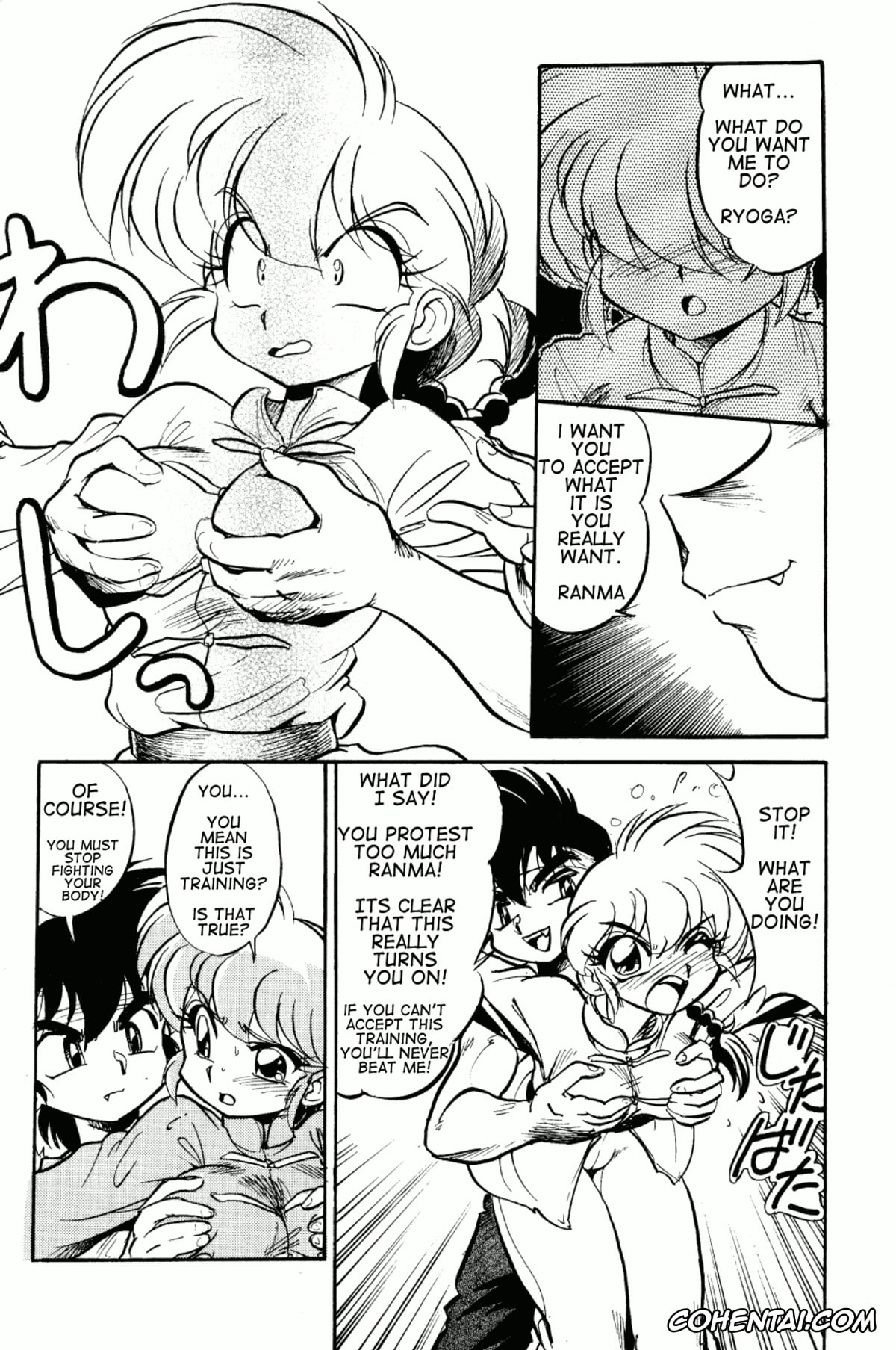 Ranma 1/2 porno, Ranma Saotome porno, Ryoga Hibiki porno, namenjanee!! (Ranma 1/2), pagina 17