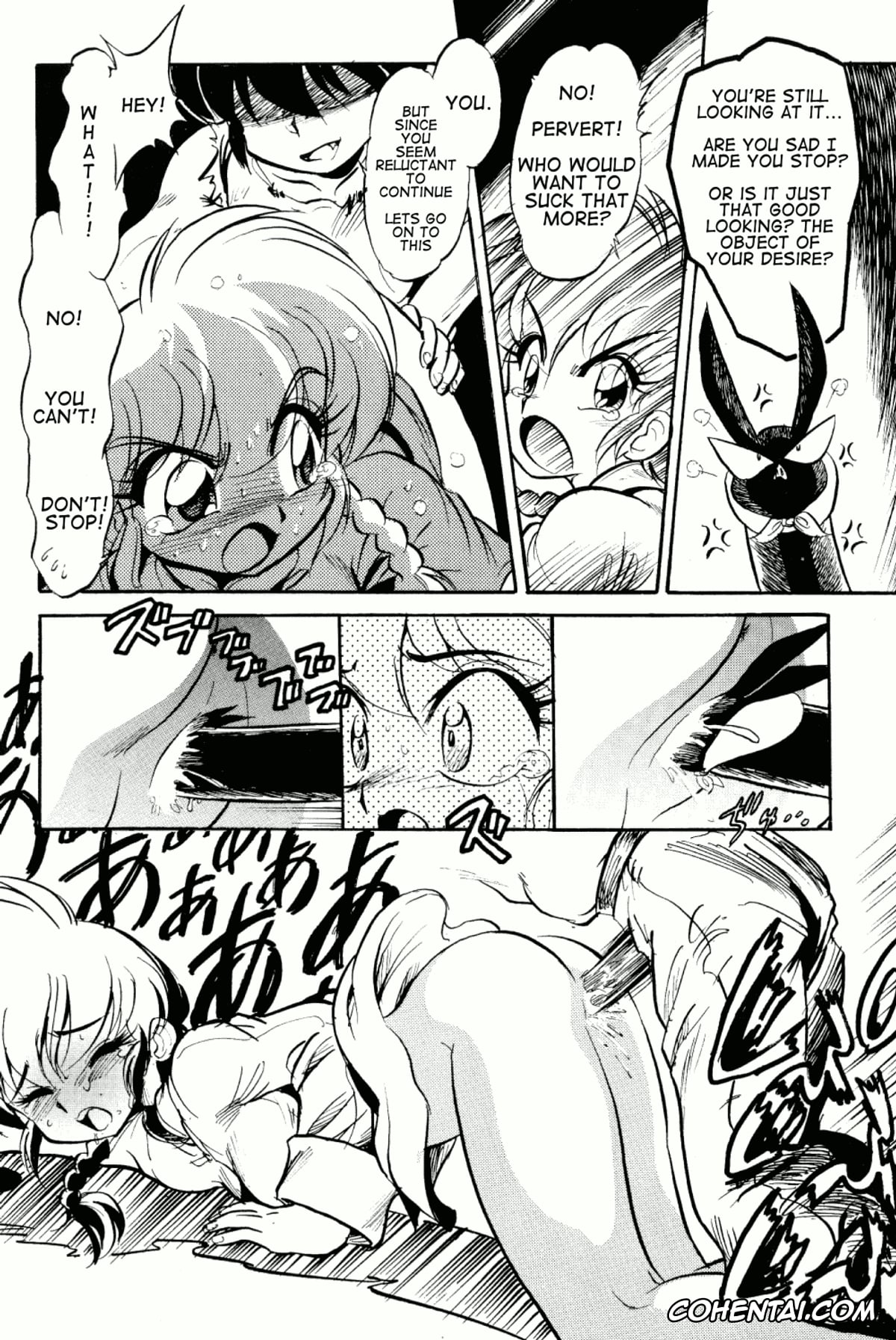 Ranma 1/2 hentai, Ranma Saotome hentai, Ryoga Hibiki hentai, namenjanee!! (Ranma 1/2), pagina 21