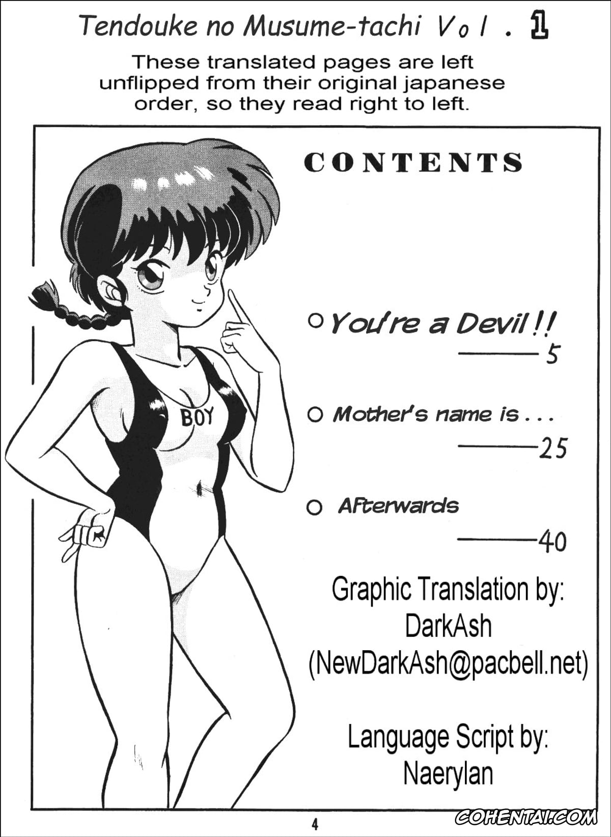 Ranma 1/2 hentai, Akane Tendo hentai, Kasumi Tendo hentai, Nabiki Tendo hentai, Shampoo hentai, Soun Tendo hentai, Tendo-ke no Musume-tachi – The Ladies of the Tendo Family Vol. 1 (Ranma 1/2), pagina 3