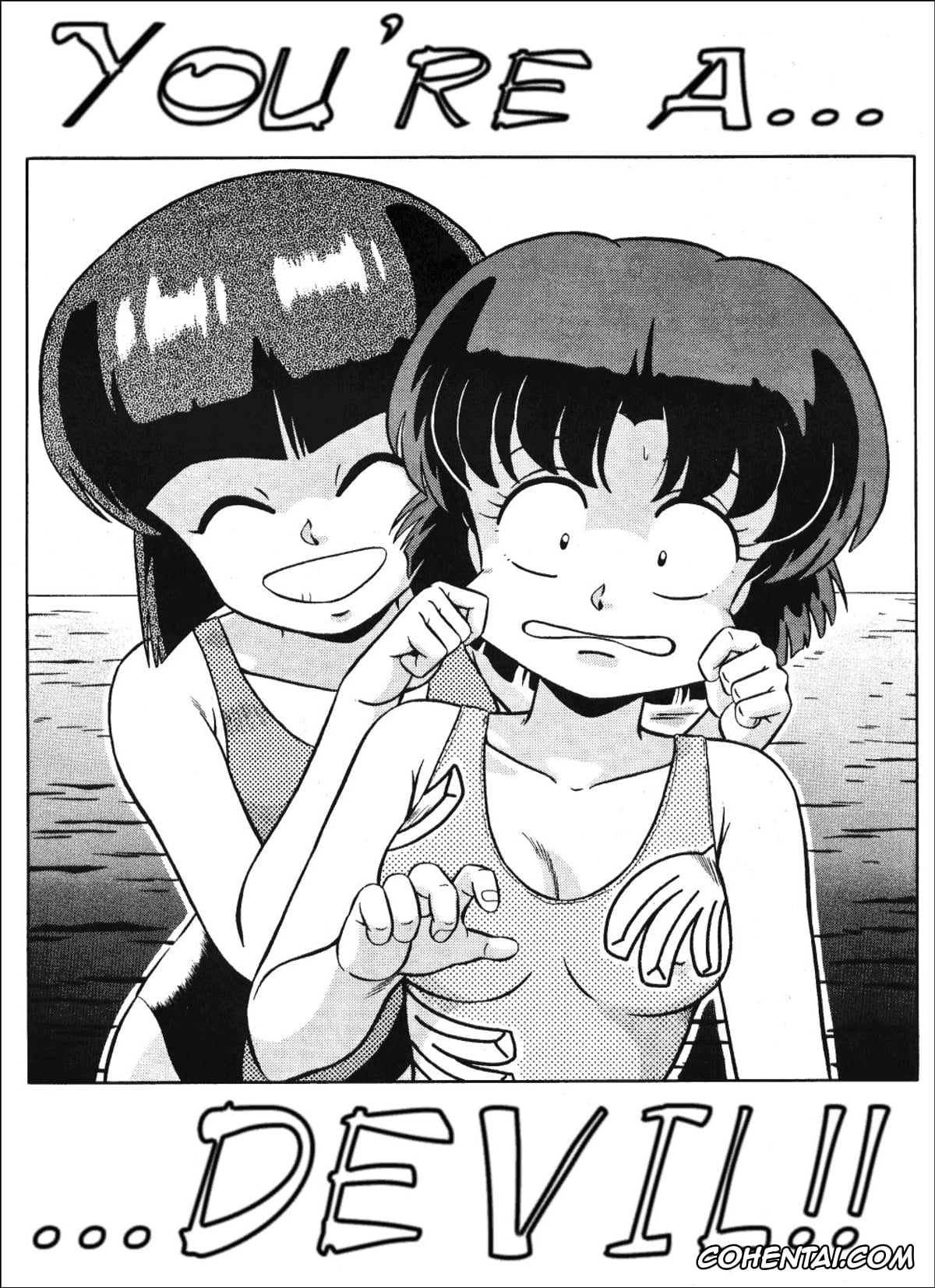 Ranma 1/2 xxx, Akane Tendo xxx, Kasumi Tendo xxx, Nabiki Tendo xxx, Shampoo xxx, Soun Tendo xxx, Tendo-ke no Musume-tachi – The Ladies of the Tendo Family Vol. 1 (Ranma 1/2), pagina 4