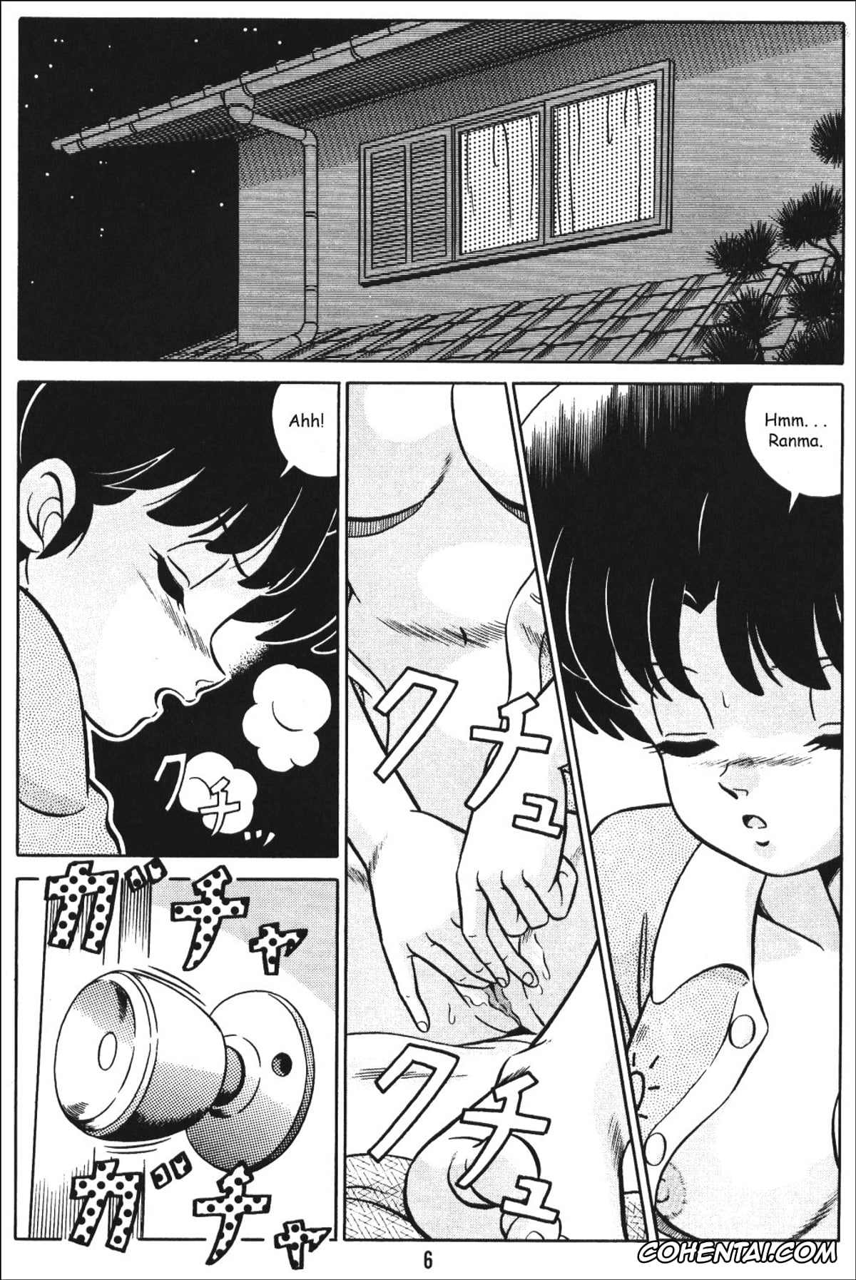 Ranma 1/2 porno, Akane Tendo porno, Kasumi Tendo porno, Nabiki Tendo porno, Shampoo porno, Soun Tendo porno, Tendo-ke no Musume-tachi – The Ladies of the Tendo Family Vol. 1 (Ranma 1/2), pagina 5