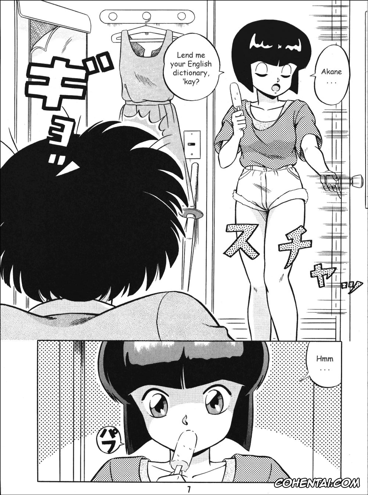 Ranma 1/2 hentai, Akane Tendo hentai, Kasumi Tendo hentai, Nabiki Tendo hentai, Shampoo hentai, Soun Tendo hentai, Tendo-ke no Musume-tachi – The Ladies of the Tendo Family Vol. 1 (Ranma 1/2), pagina 6