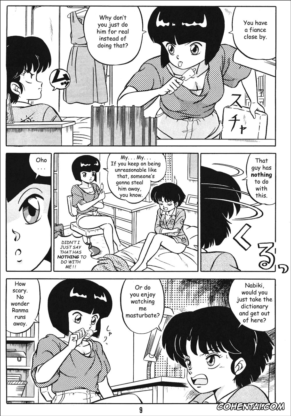 Ranma 1/2 porno, Akane Tendo porno, Kasumi Tendo porno, Nabiki Tendo porno, Shampoo porno, Soun Tendo porno, Tendo-ke no Musume-tachi – The Ladies of the Tendo Family Vol. 1 (Ranma 1/2), pagina 8