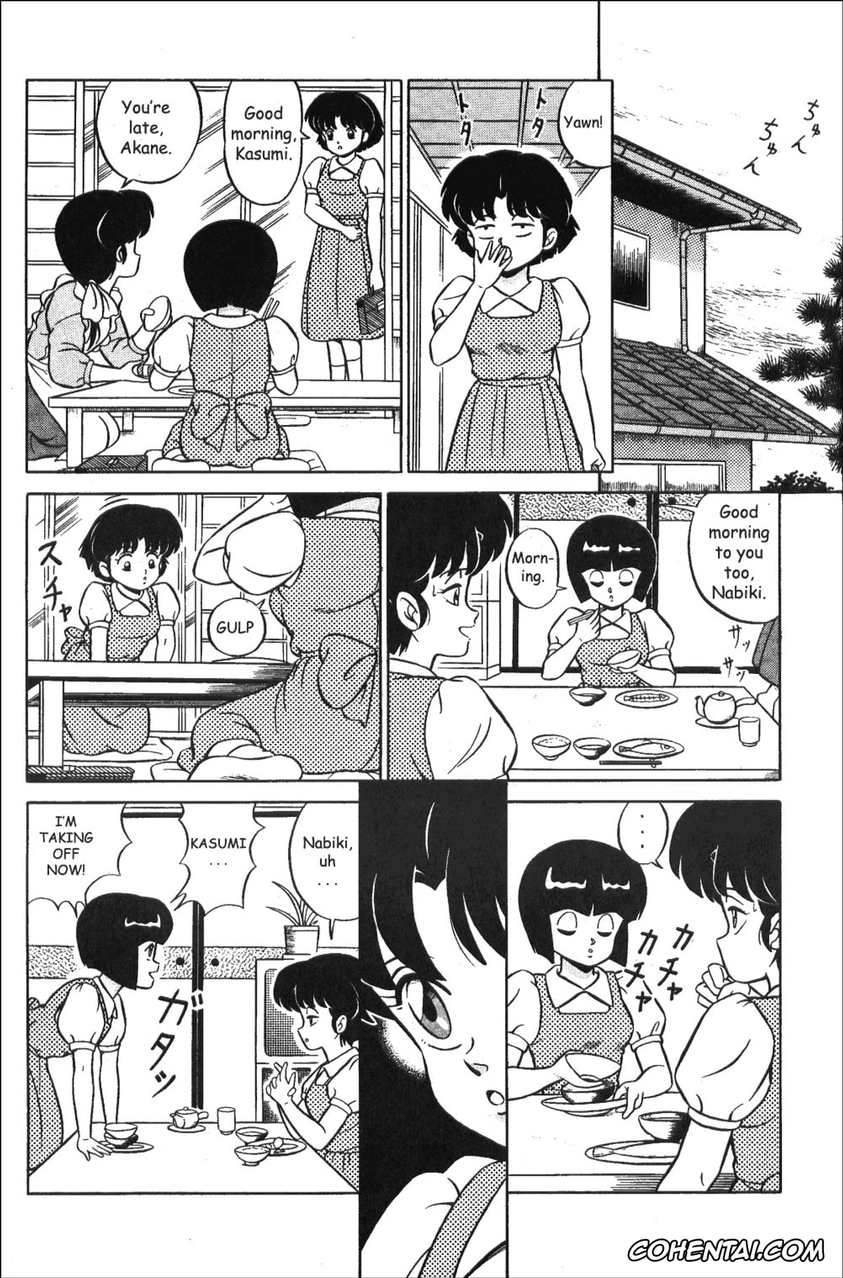 Ranma 1/2 porno, Akane Tendo porno, Kasumi Tendo porno, Nabiki Tendo porno, Shampoo porno, Soun Tendo porno, Tendo-ke no Musume-tachi – The Ladies of the Tendo Family Vol. 1 (Ranma 1/2), pagina 20