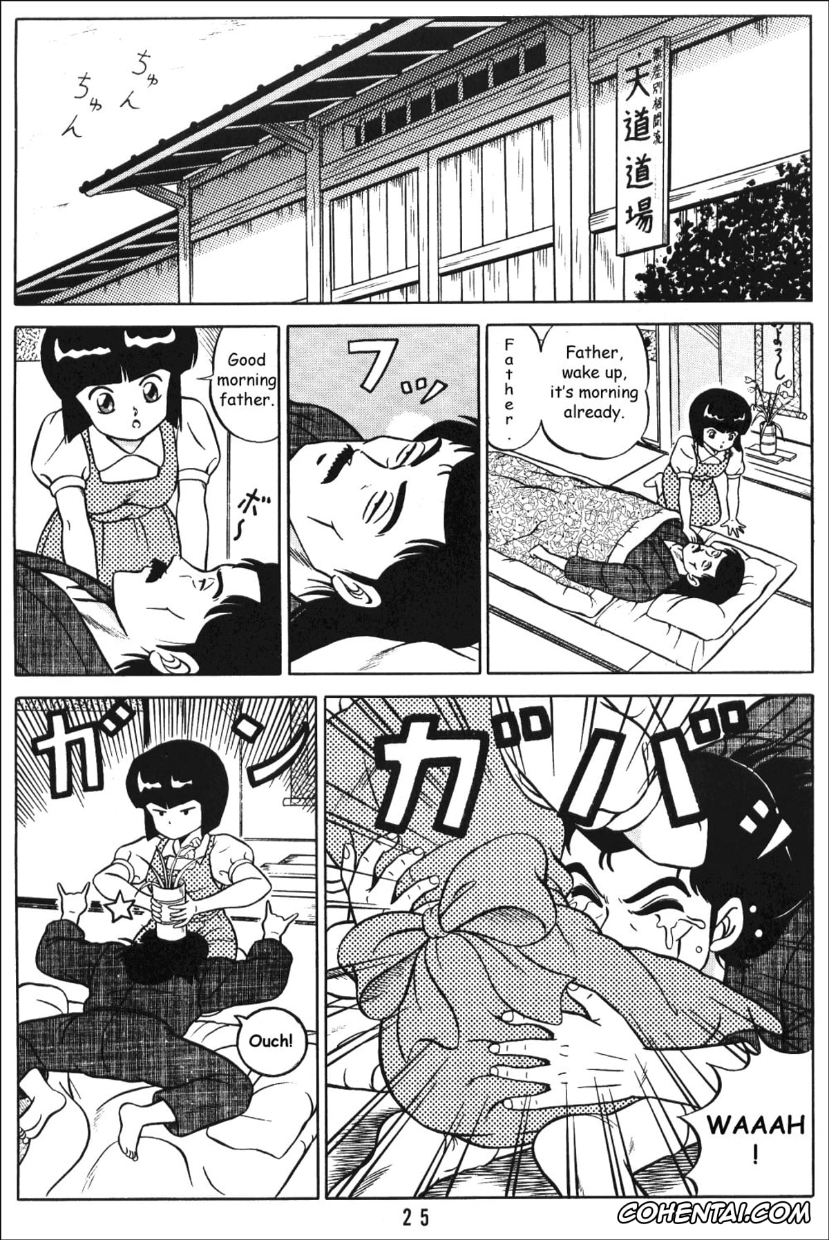 Ranma 1/2 hentai, Akane Tendo hentai, Kasumi Tendo hentai, Nabiki Tendo hentai, Shampoo hentai, Soun Tendo hentai, Tendo-ke no Musume-tachi – The Ladies of the Tendo Family Vol. 1 (Ranma 1/2), pagina 24