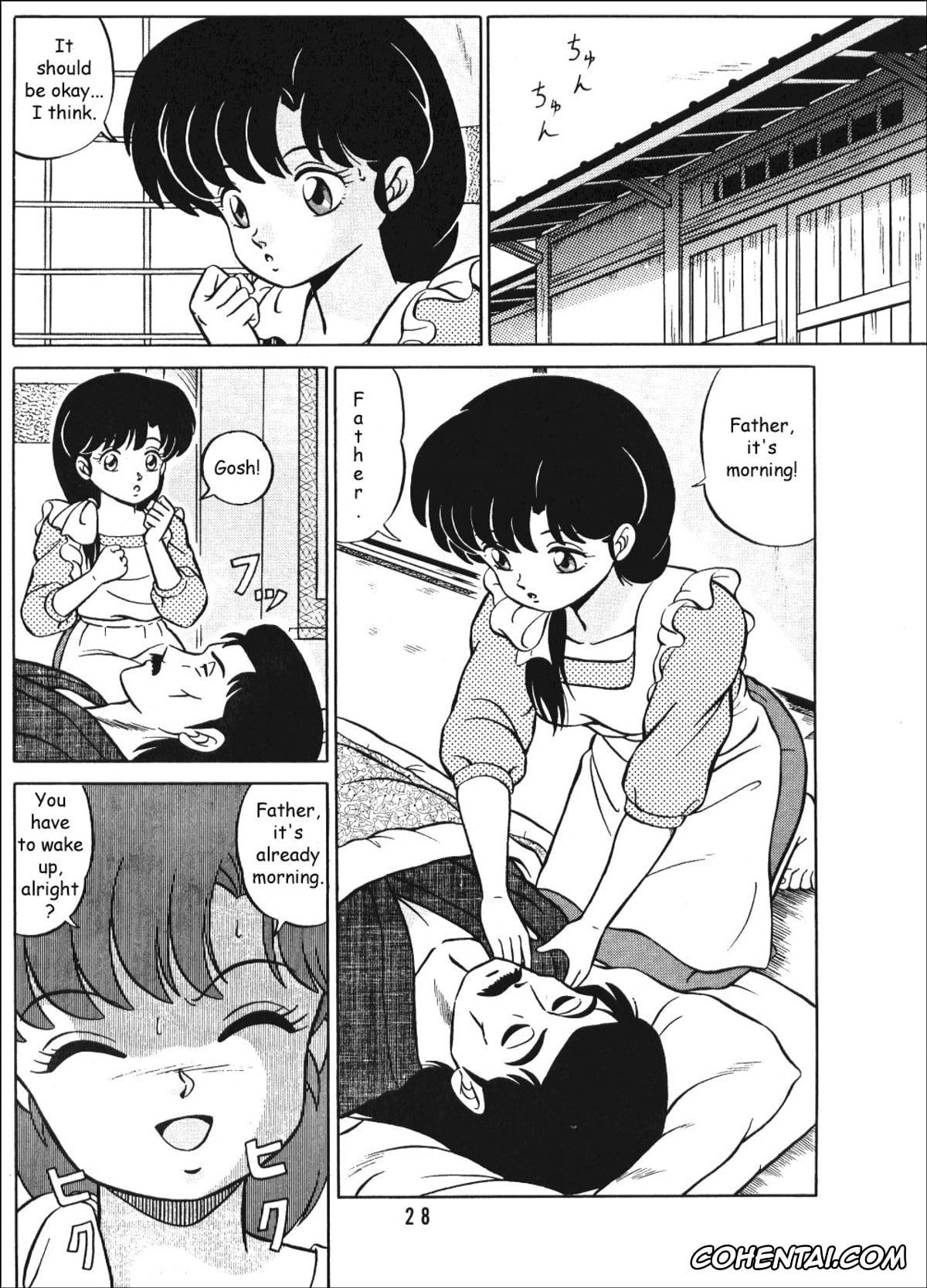 Ranma 1/2 hentai, Akane Tendo hentai, Kasumi Tendo hentai, Nabiki Tendo hentai, Shampoo hentai, Soun Tendo hentai, Tendo-ke no Musume-tachi – The Ladies of the Tendo Family Vol. 1 (Ranma 1/2), pagina 27