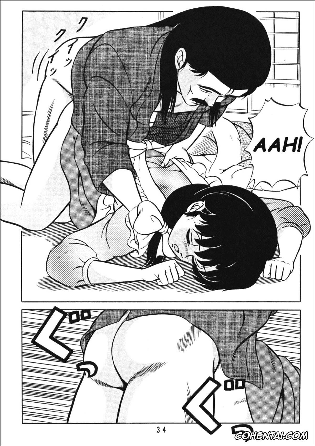 Ranma 1/2 hentai, Akane Tendo hentai, Kasumi Tendo hentai, Nabiki Tendo hentai, Shampoo hentai, Soun Tendo hentai, Tendo-ke no Musume-tachi – The Ladies of the Tendo Family Vol. 1 (Ranma 1/2), pagina 33